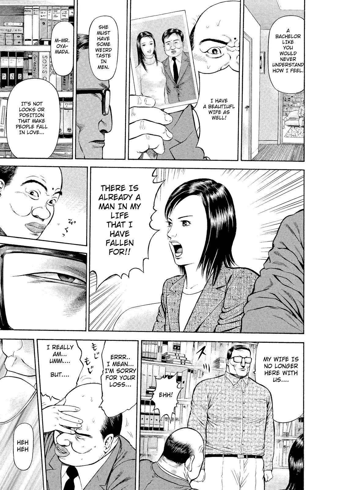 Ninja Papa chapter 2 page 11