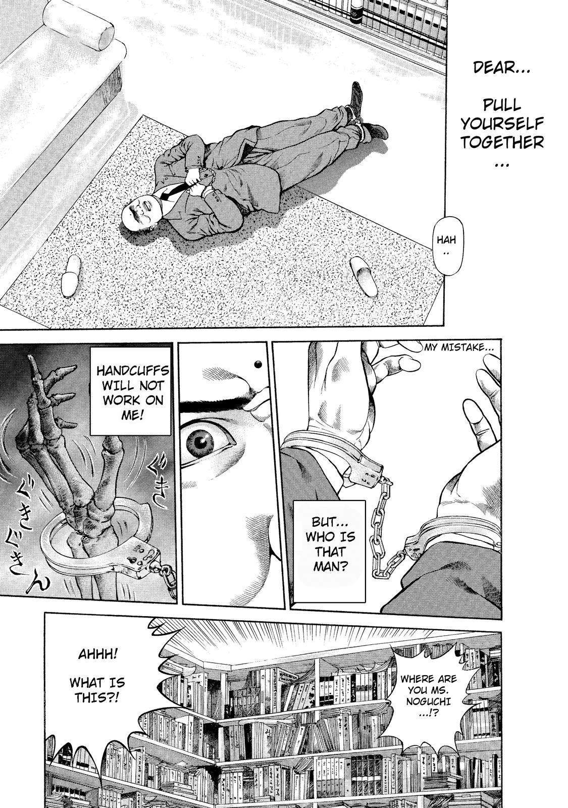 Ninja Papa chapter 2 page 13