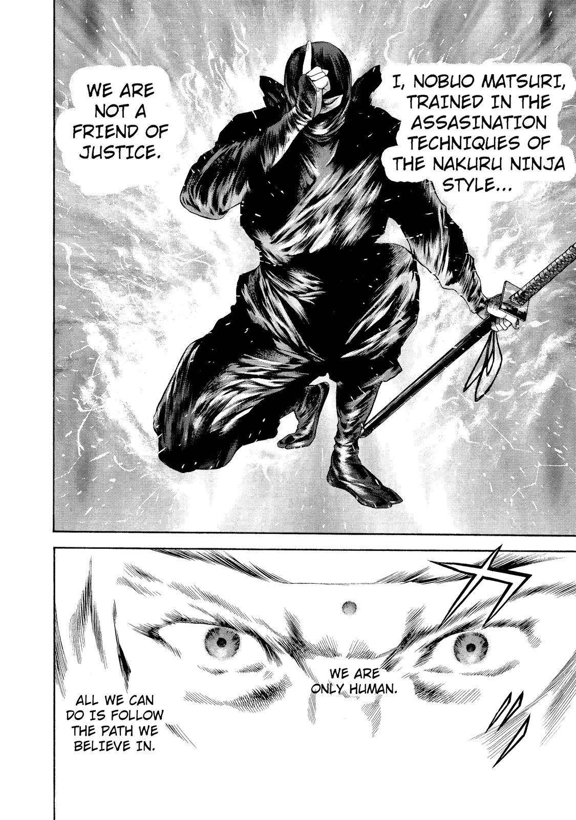 Ninja Papa chapter 2 page 16