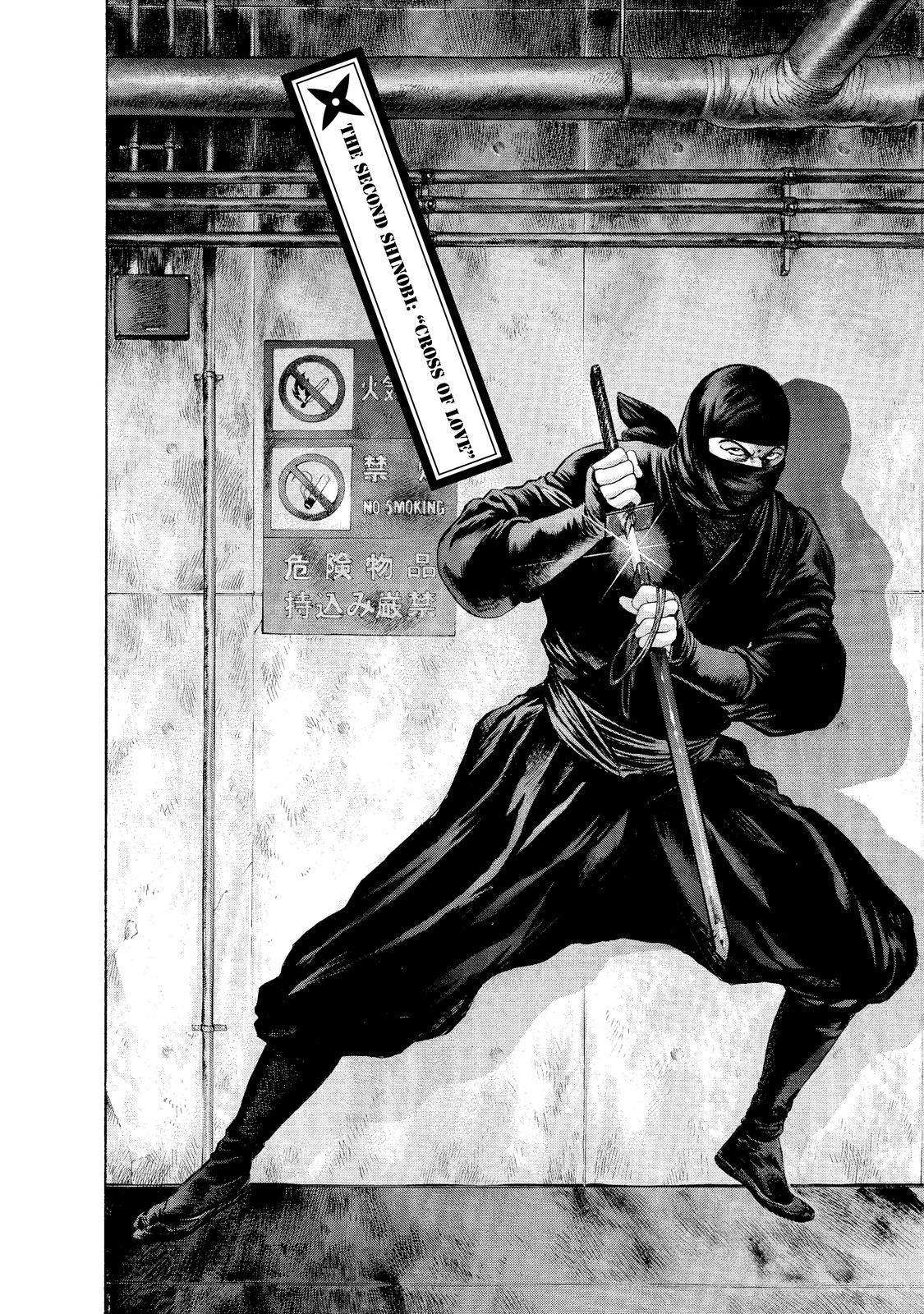 Ninja Papa chapter 2 page 2