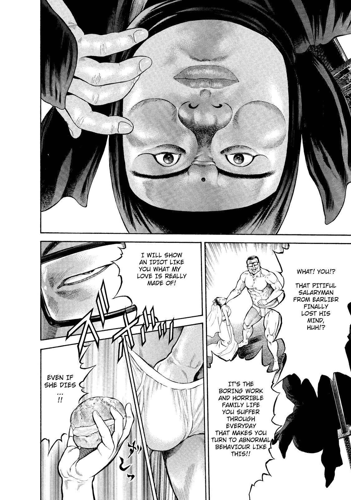 Ninja Papa chapter 2 page 20