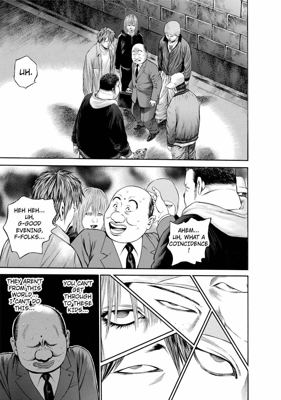 Ninja Papa chapter 20 page 7