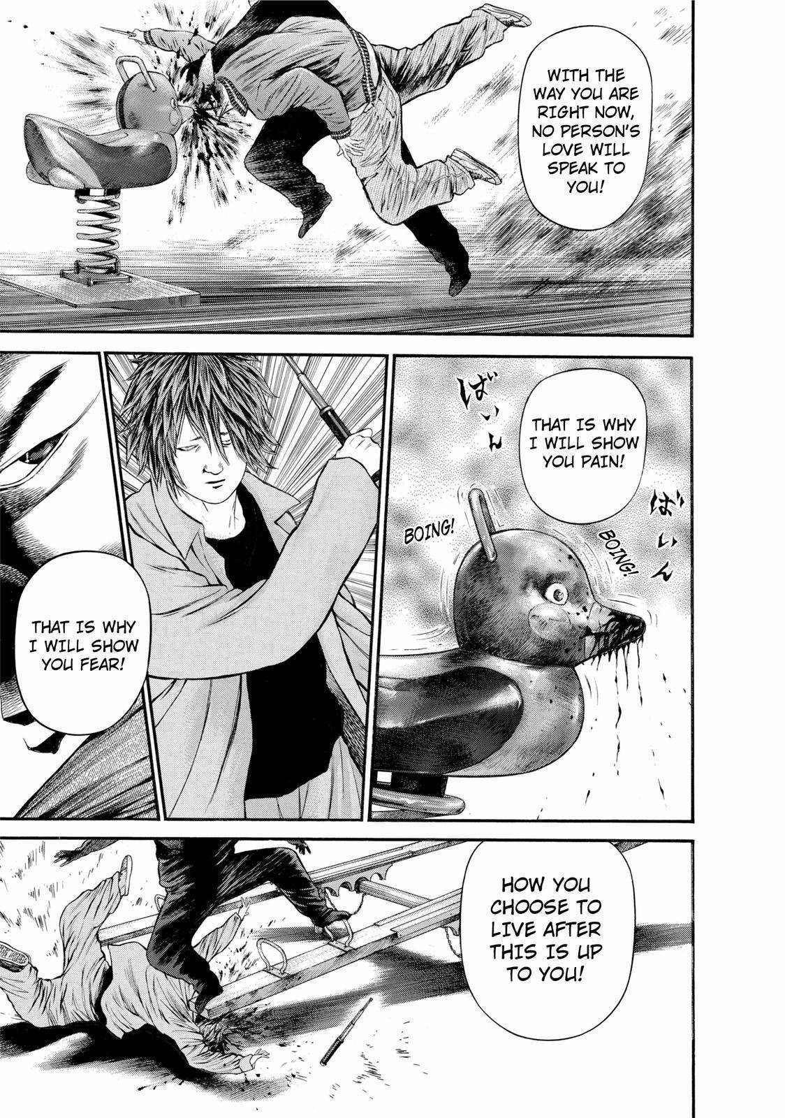 Ninja Papa chapter 22 page 11