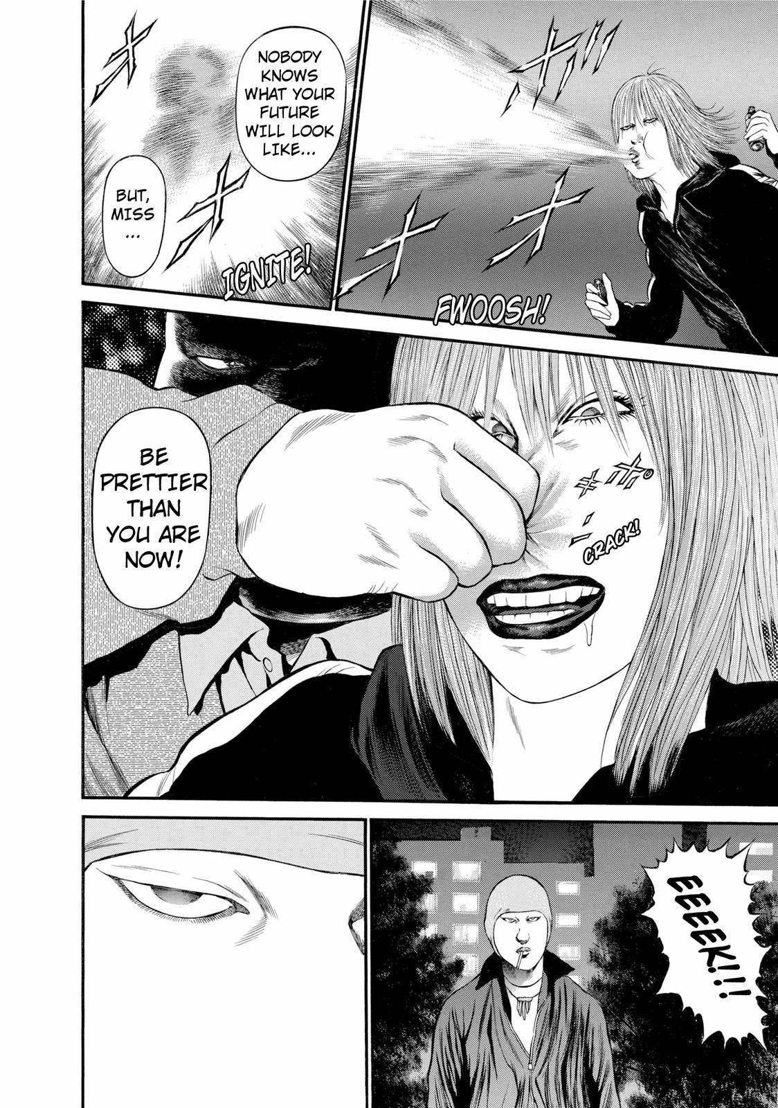 Ninja Papa chapter 22 page 12