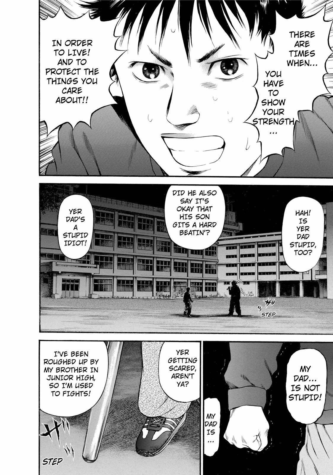 Ninja Papa chapter 22 page 2