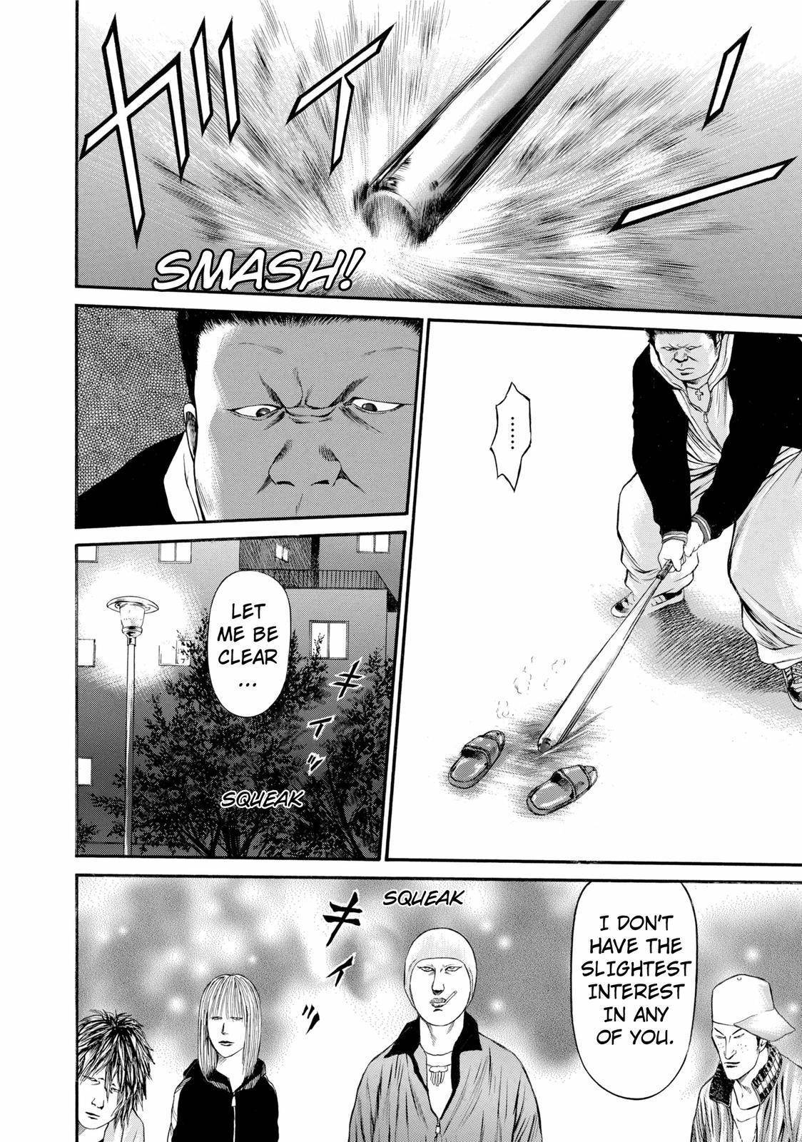 Ninja Papa chapter 22 page 6