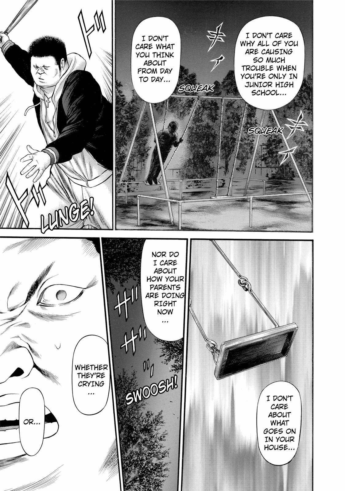 Ninja Papa chapter 22 page 7