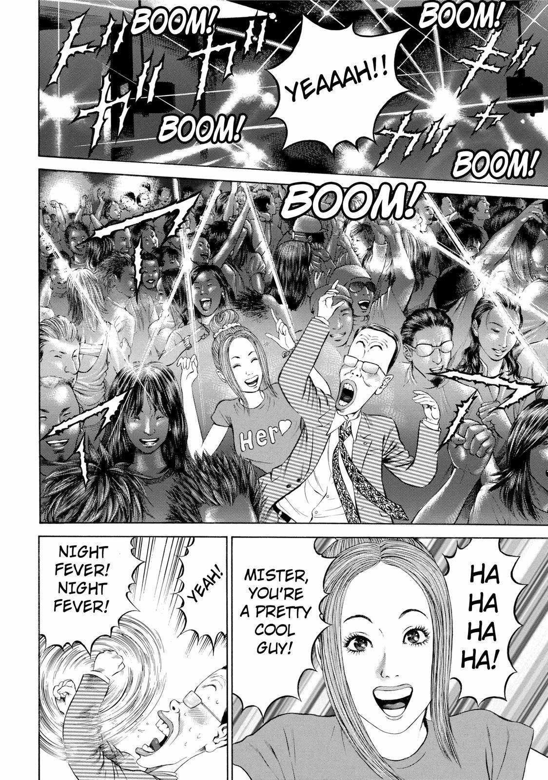 Ninja Papa chapter 23 page 12