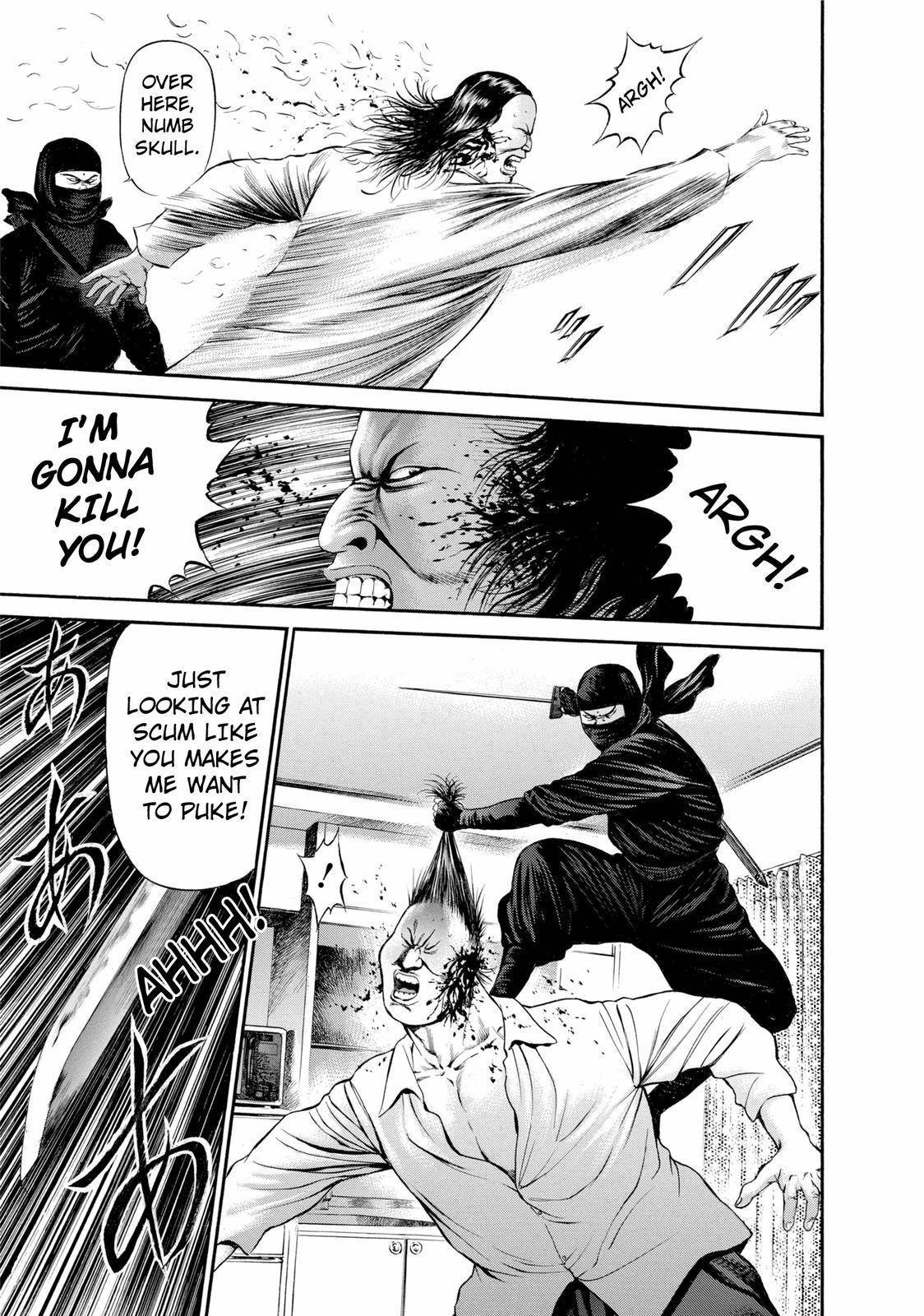 Ninja Papa chapter 24 page 14