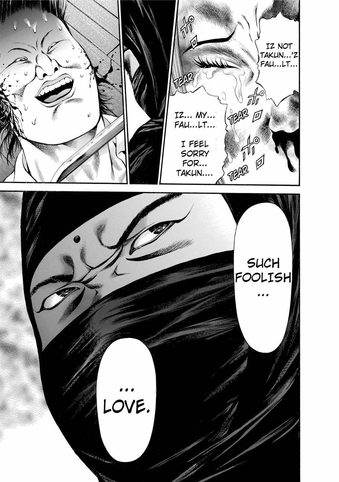 Ninja Papa chapter 24 page 16