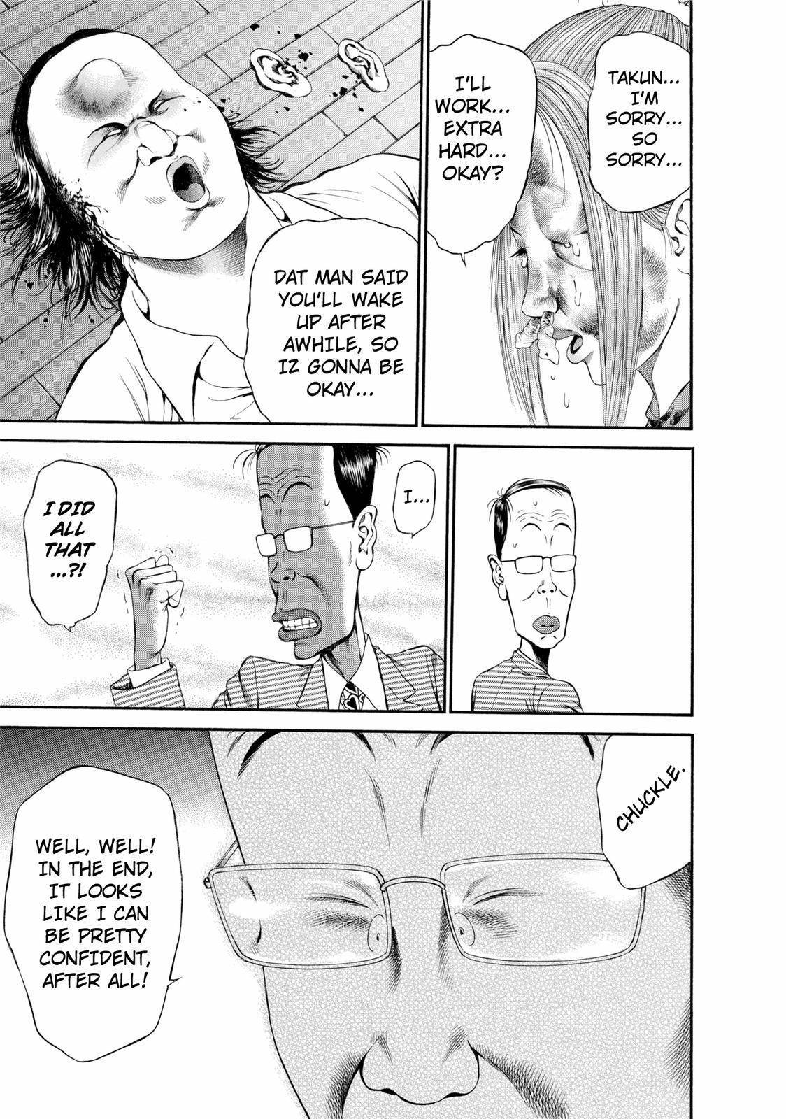 Ninja Papa chapter 24 page 18