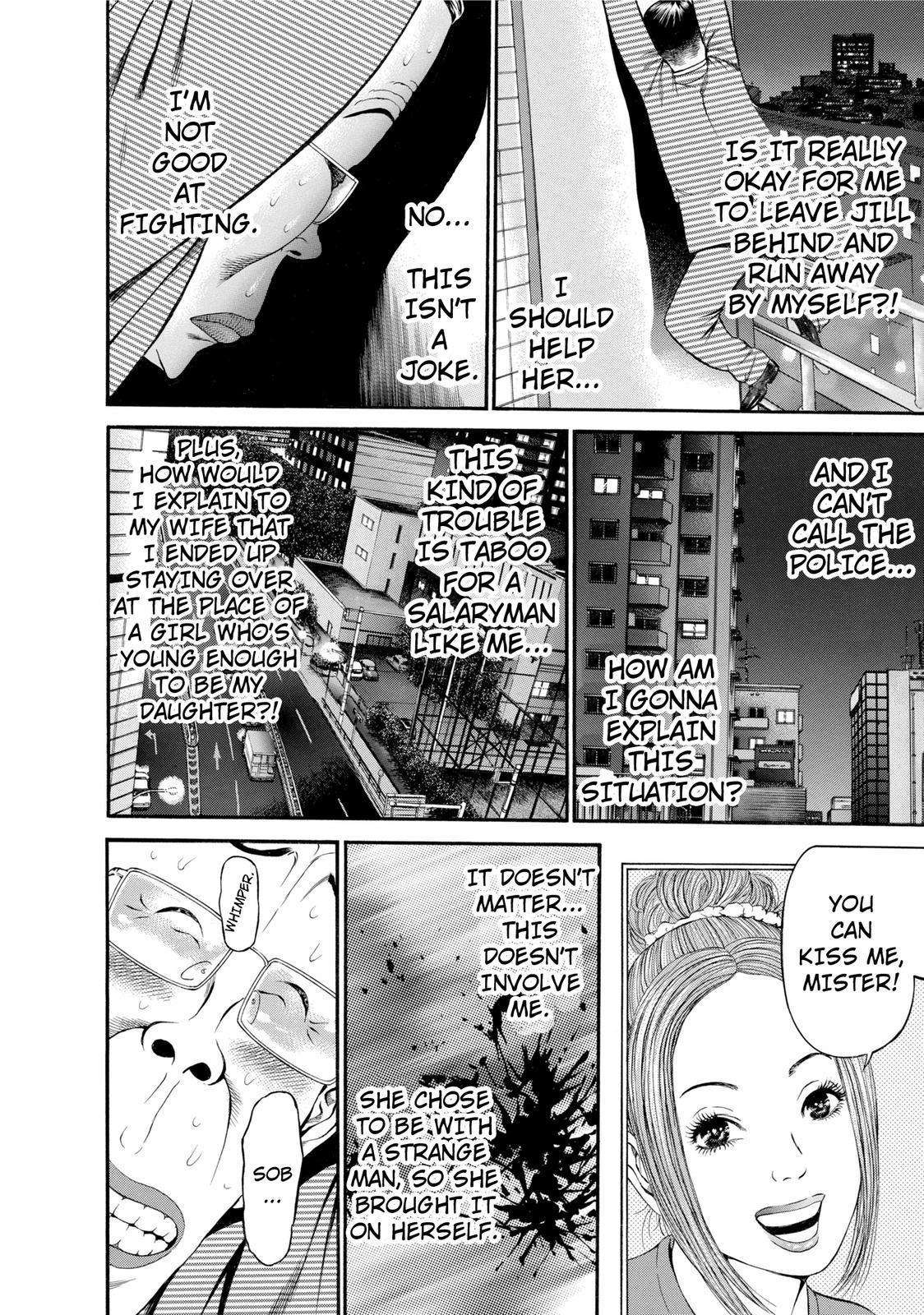 Ninja Papa chapter 24 page 6