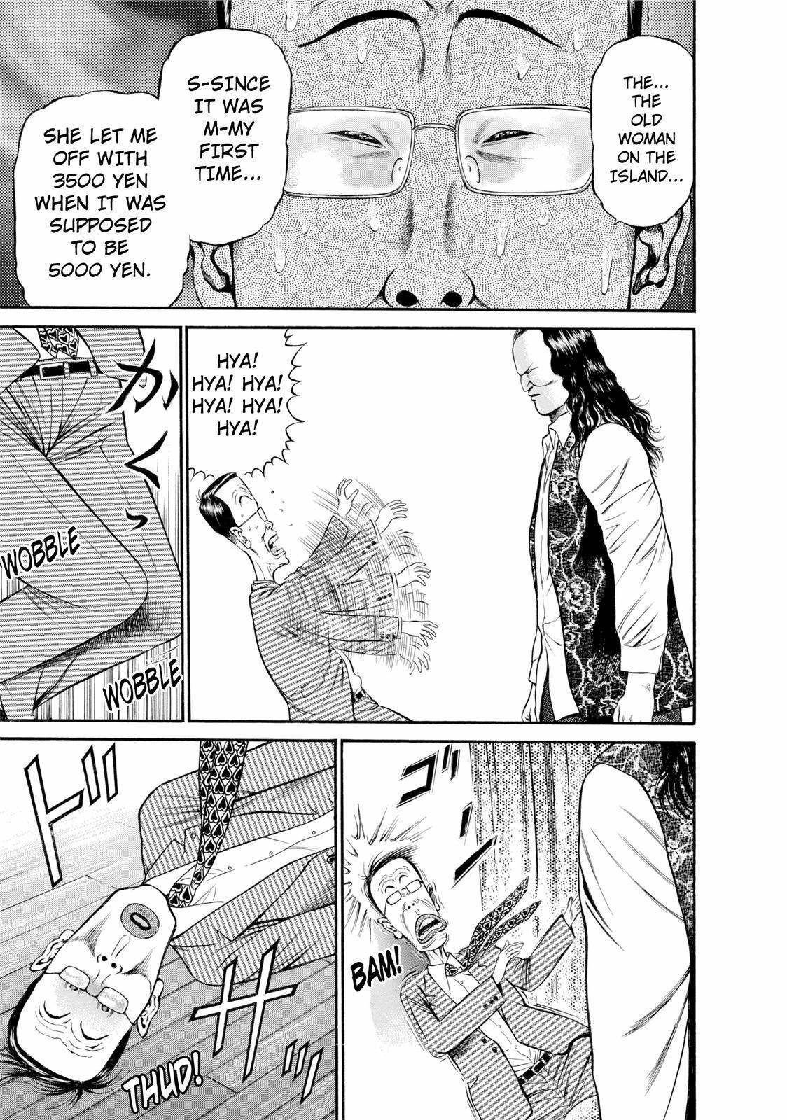 Ninja Papa chapter 24 page 9