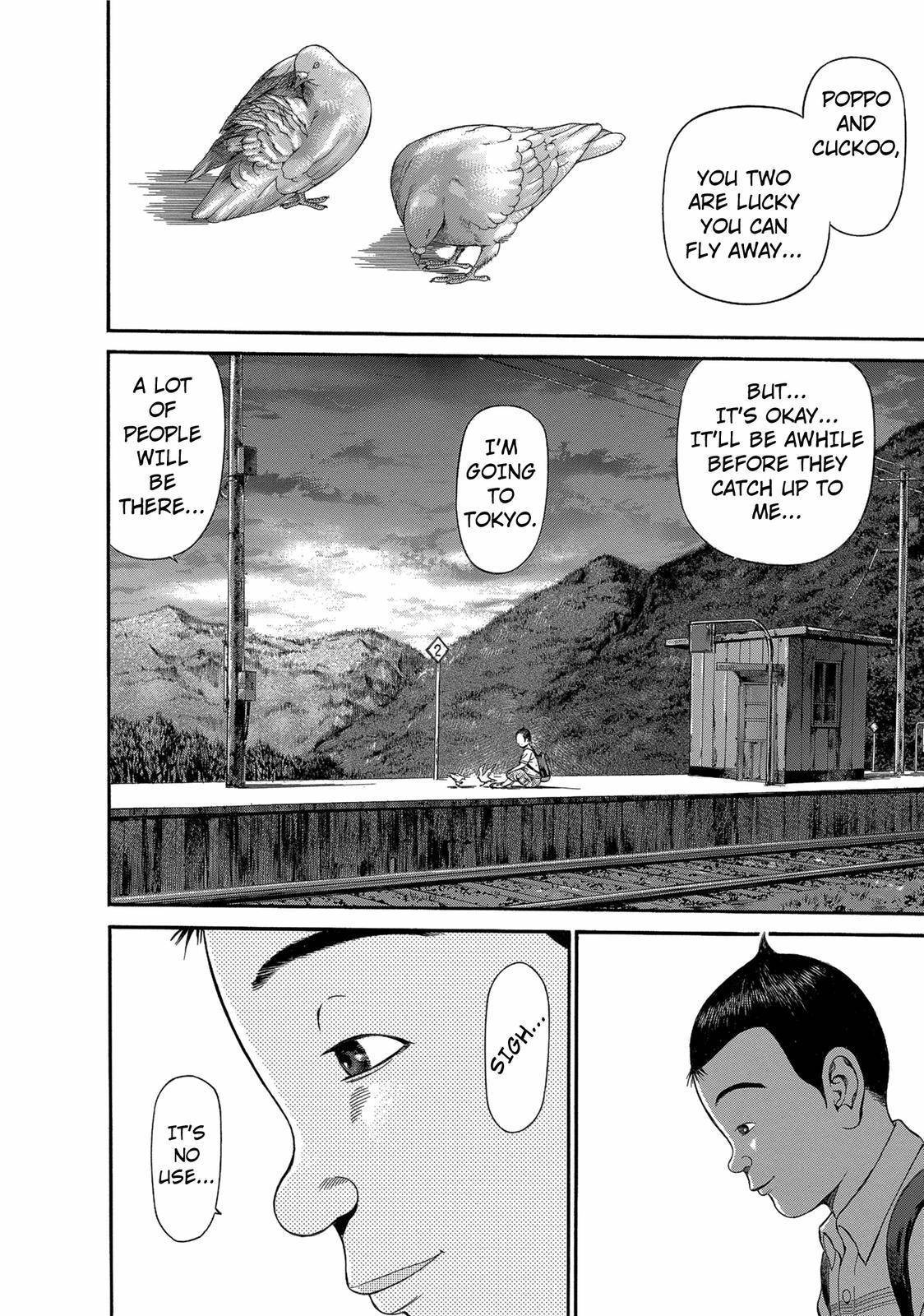 Ninja Papa chapter 25 page 14
