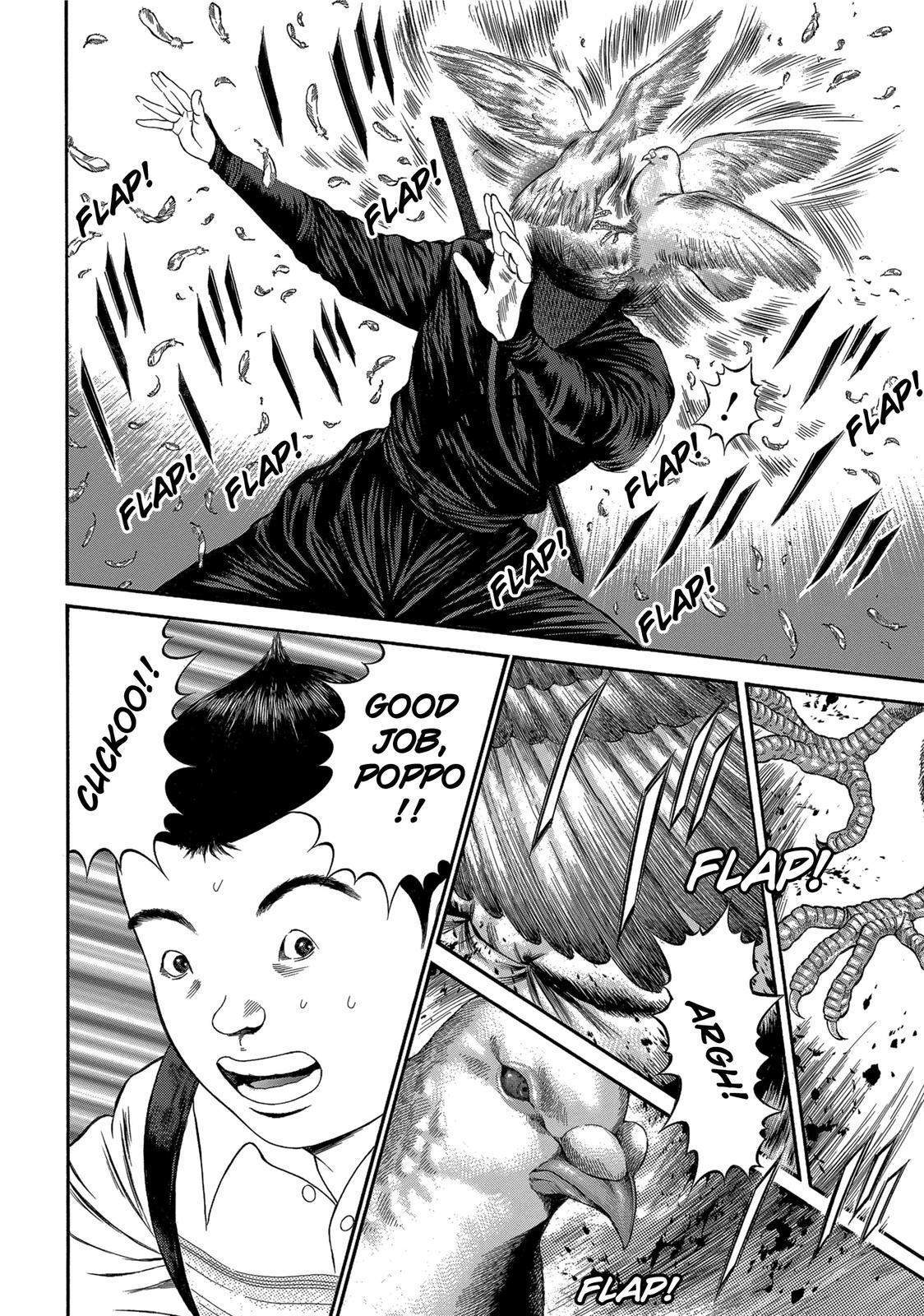 Ninja Papa chapter 25 page 16
