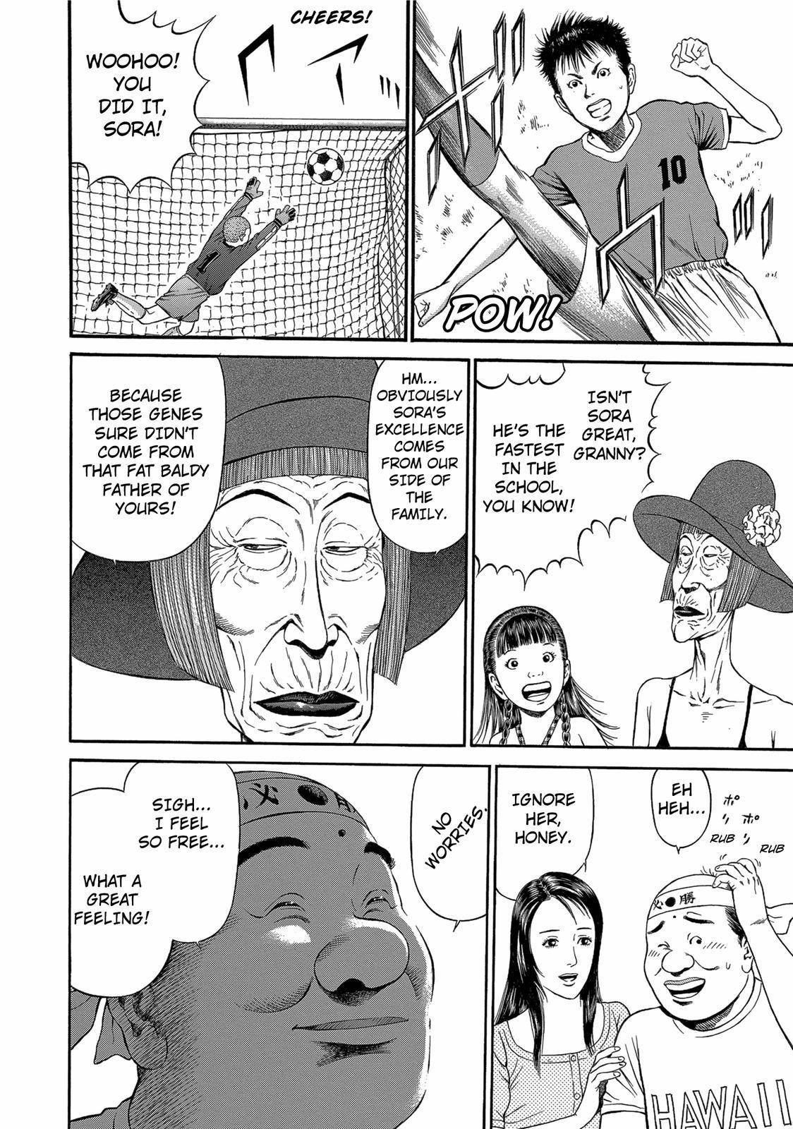 Ninja Papa chapter 25 page 2