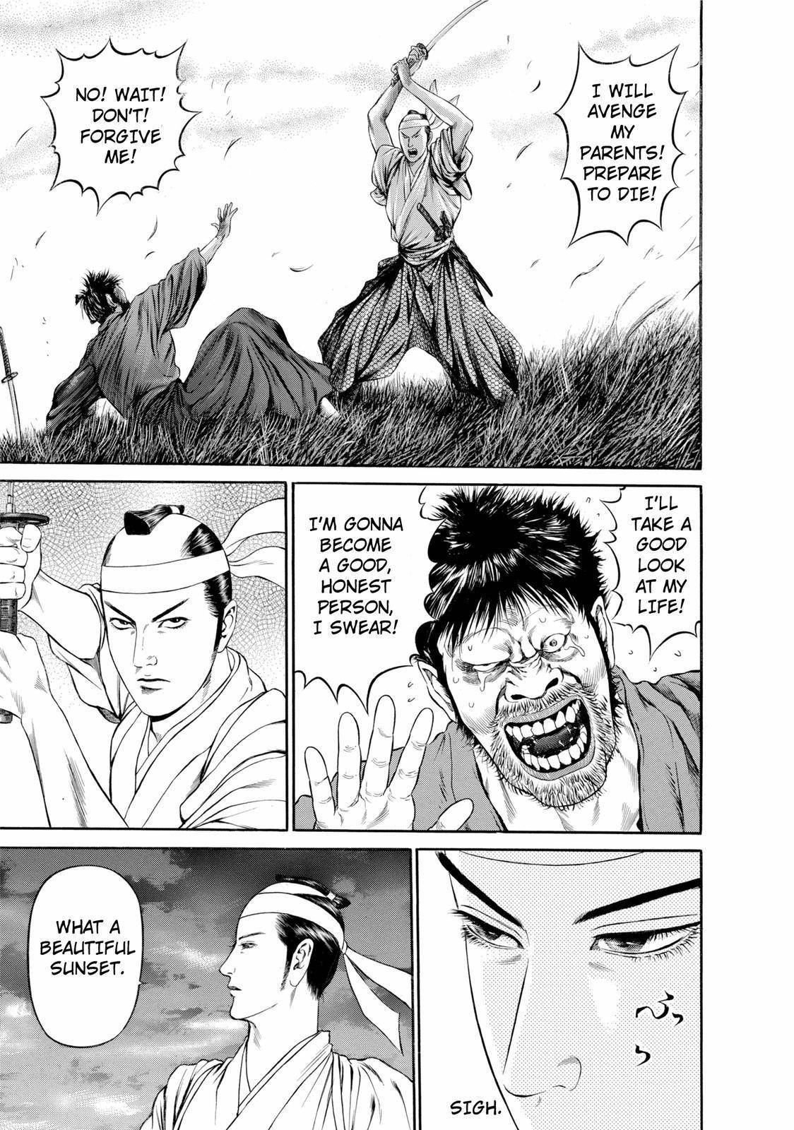 Ninja Papa chapter 26 page 1