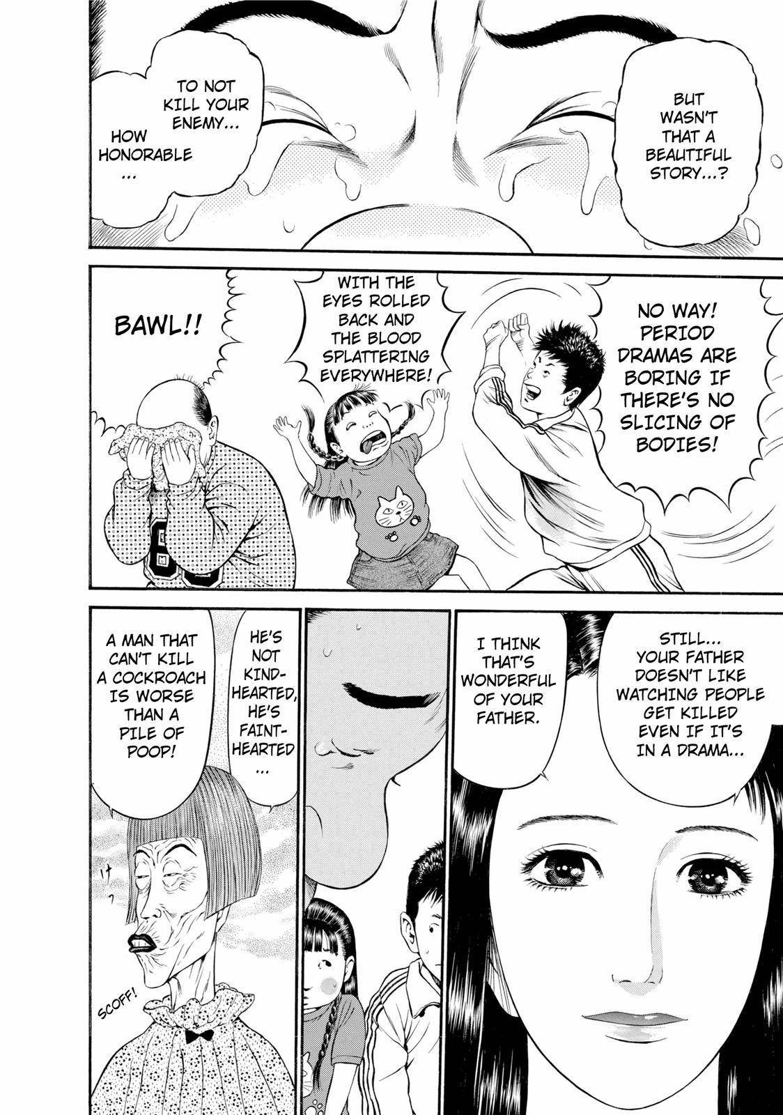 Ninja Papa chapter 26 page 4