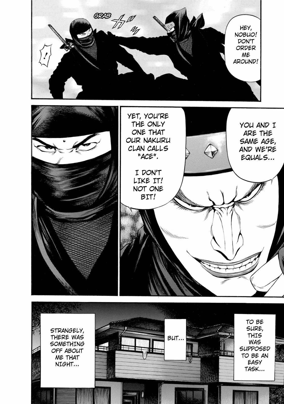 Ninja Papa chapter 26 page 6