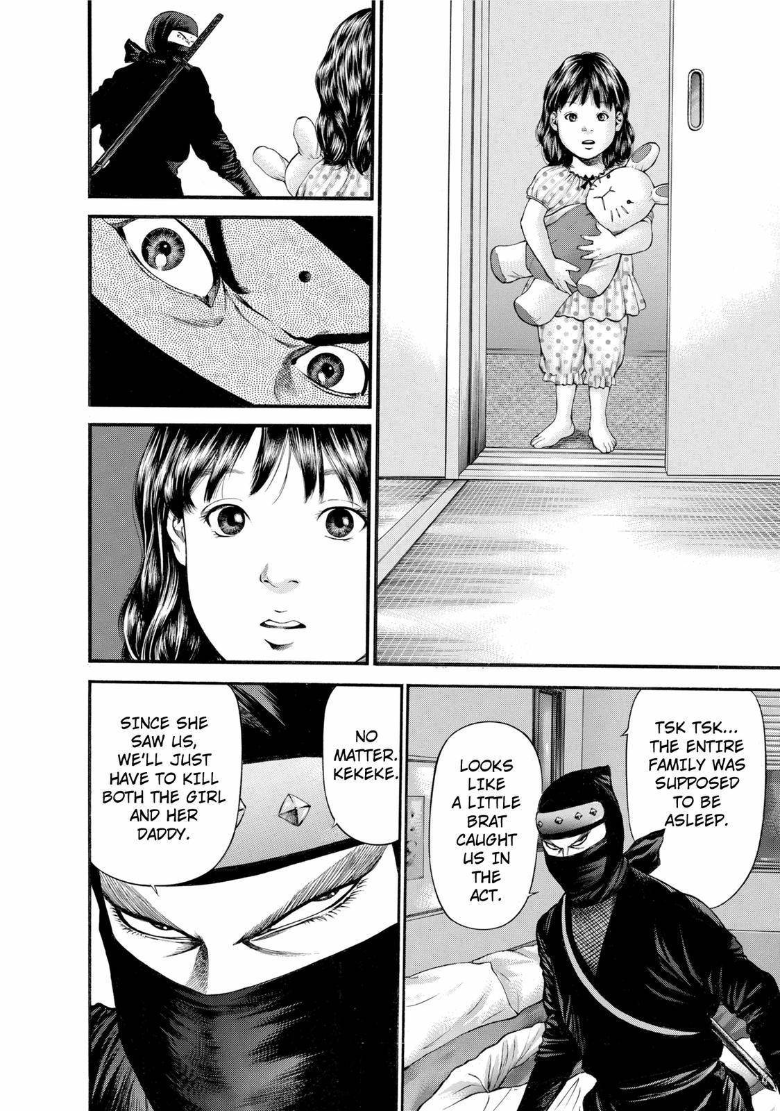 Ninja Papa chapter 26 page 8