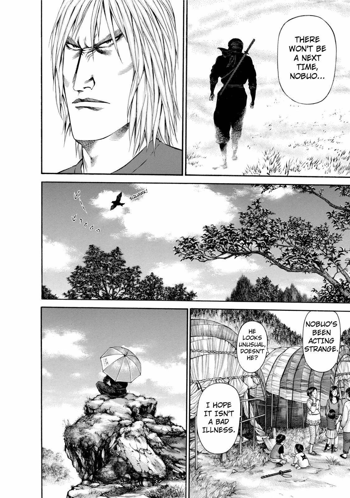 Ninja Papa chapter 27 page 10