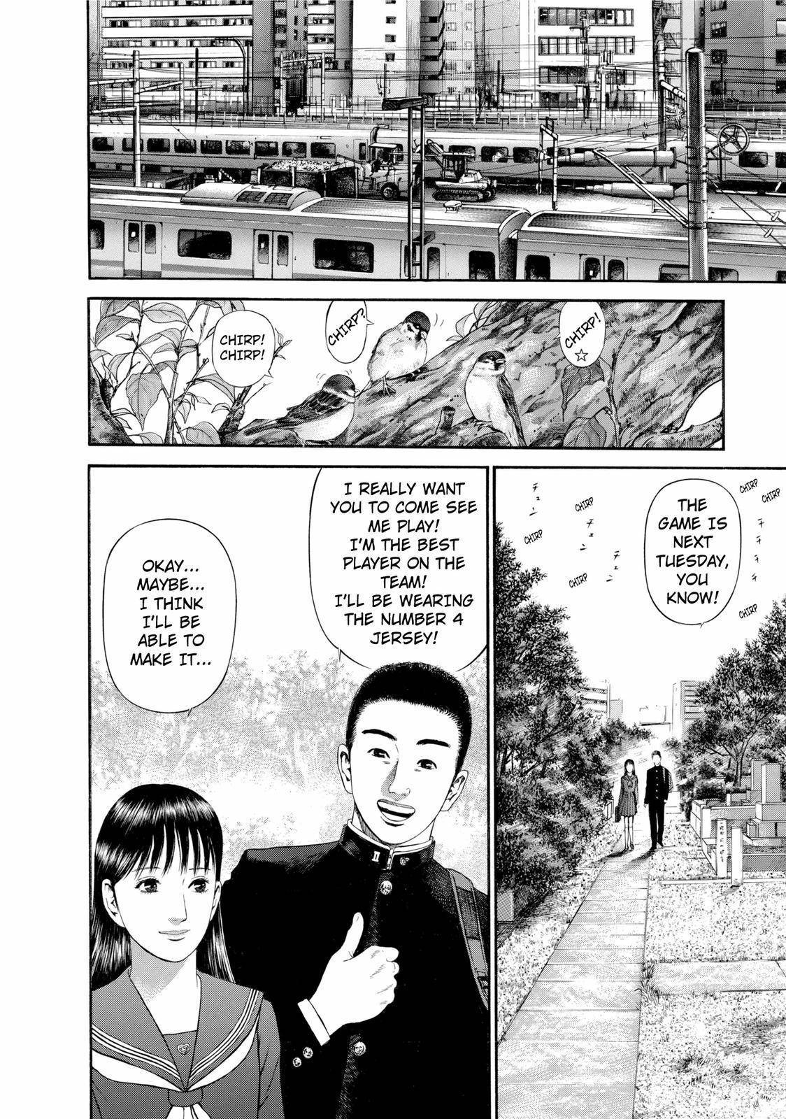 Ninja Papa chapter 27 page 12