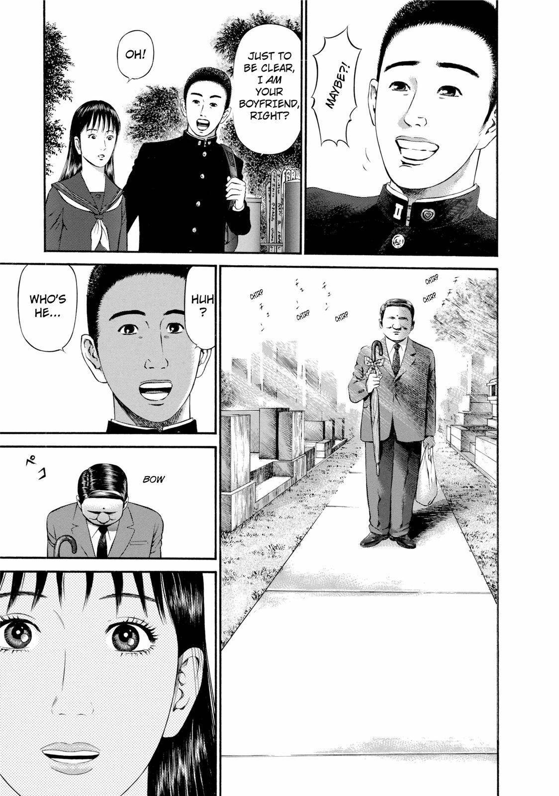 Ninja Papa chapter 27 page 13