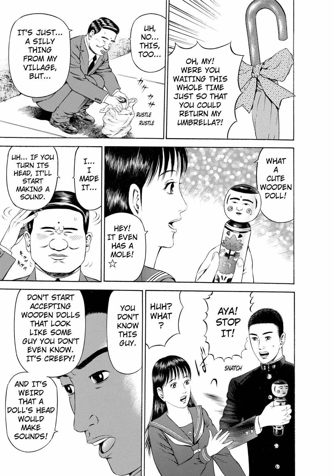 Ninja Papa chapter 27 page 15