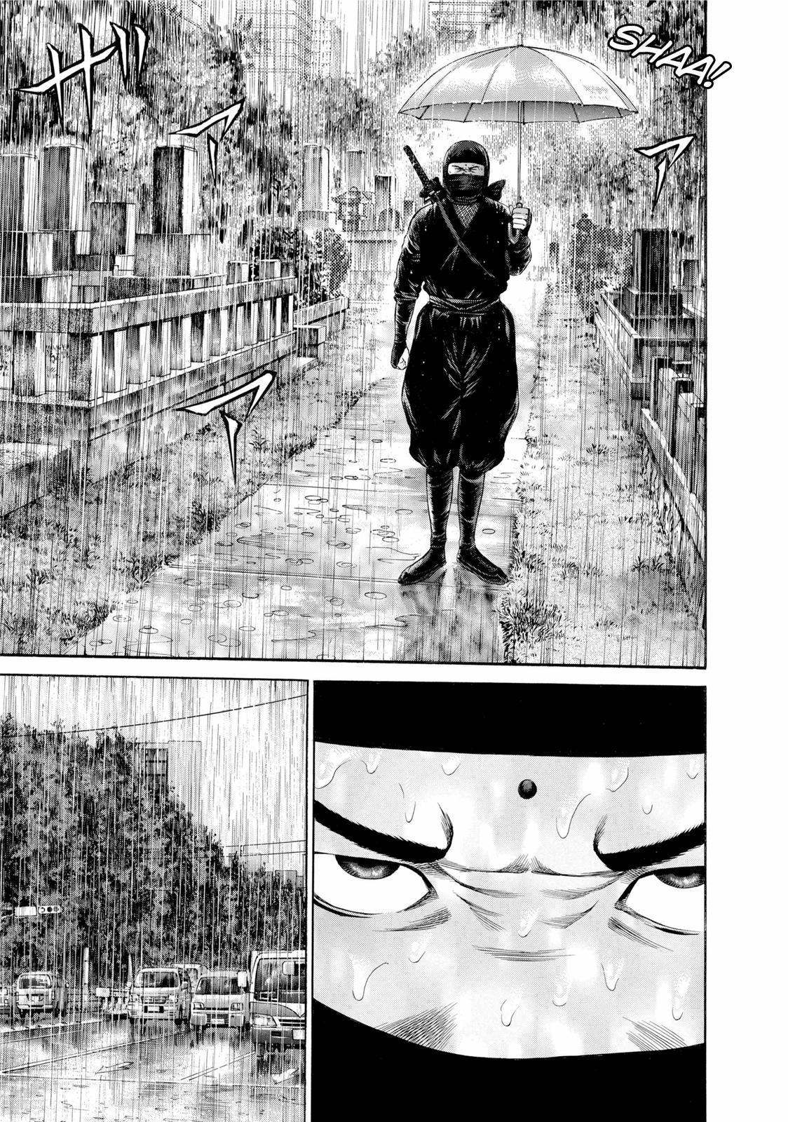 Ninja Papa chapter 27 page 7