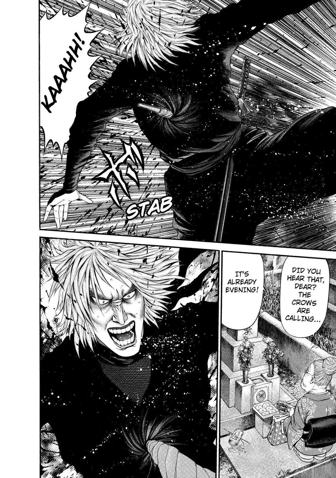 Ninja Papa chapter 28 page 14