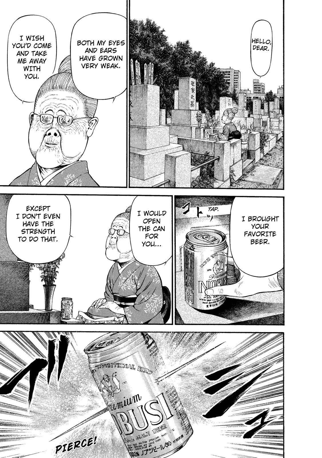 Ninja Papa chapter 28 page 5