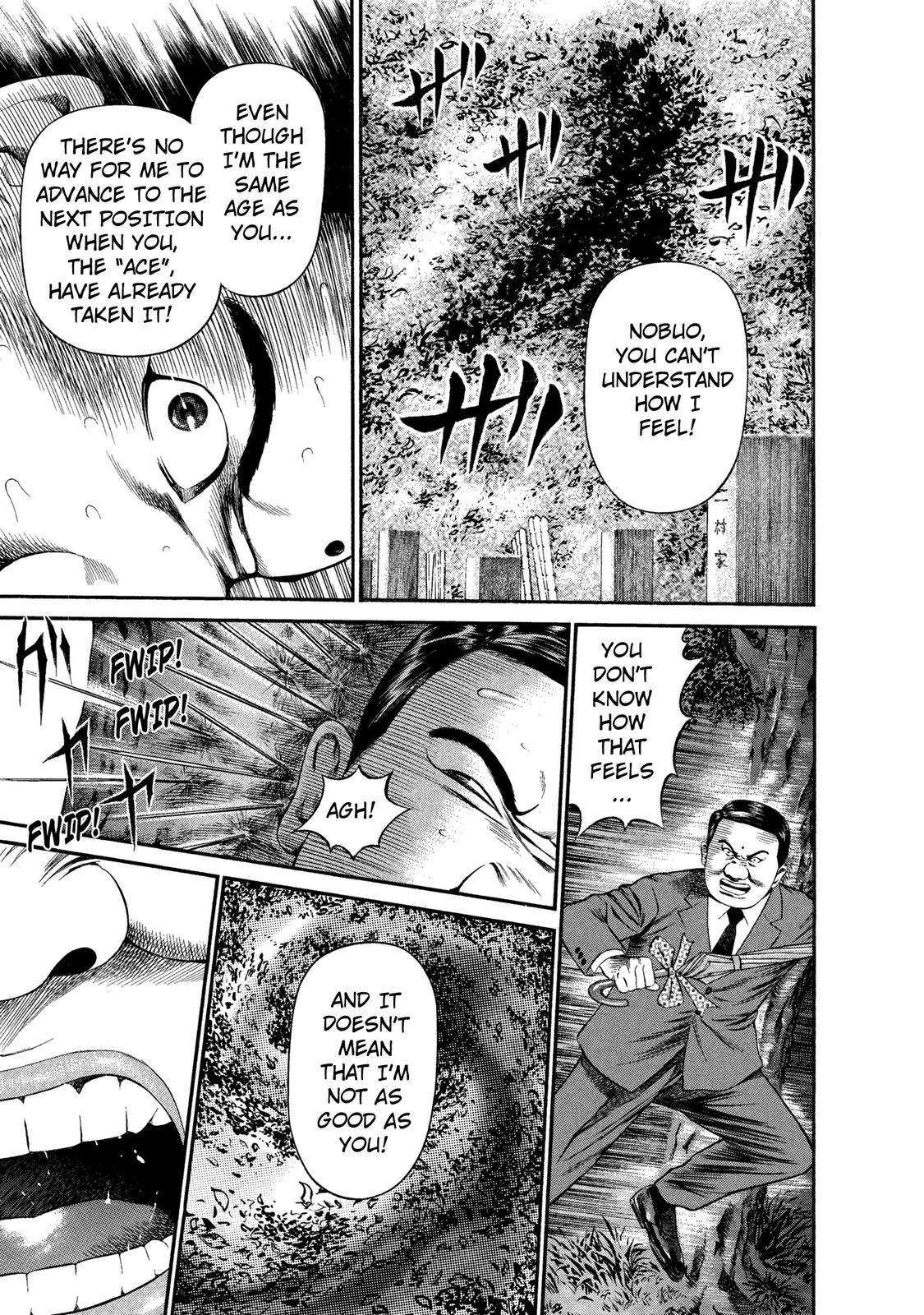 Ninja Papa chapter 28 page 7