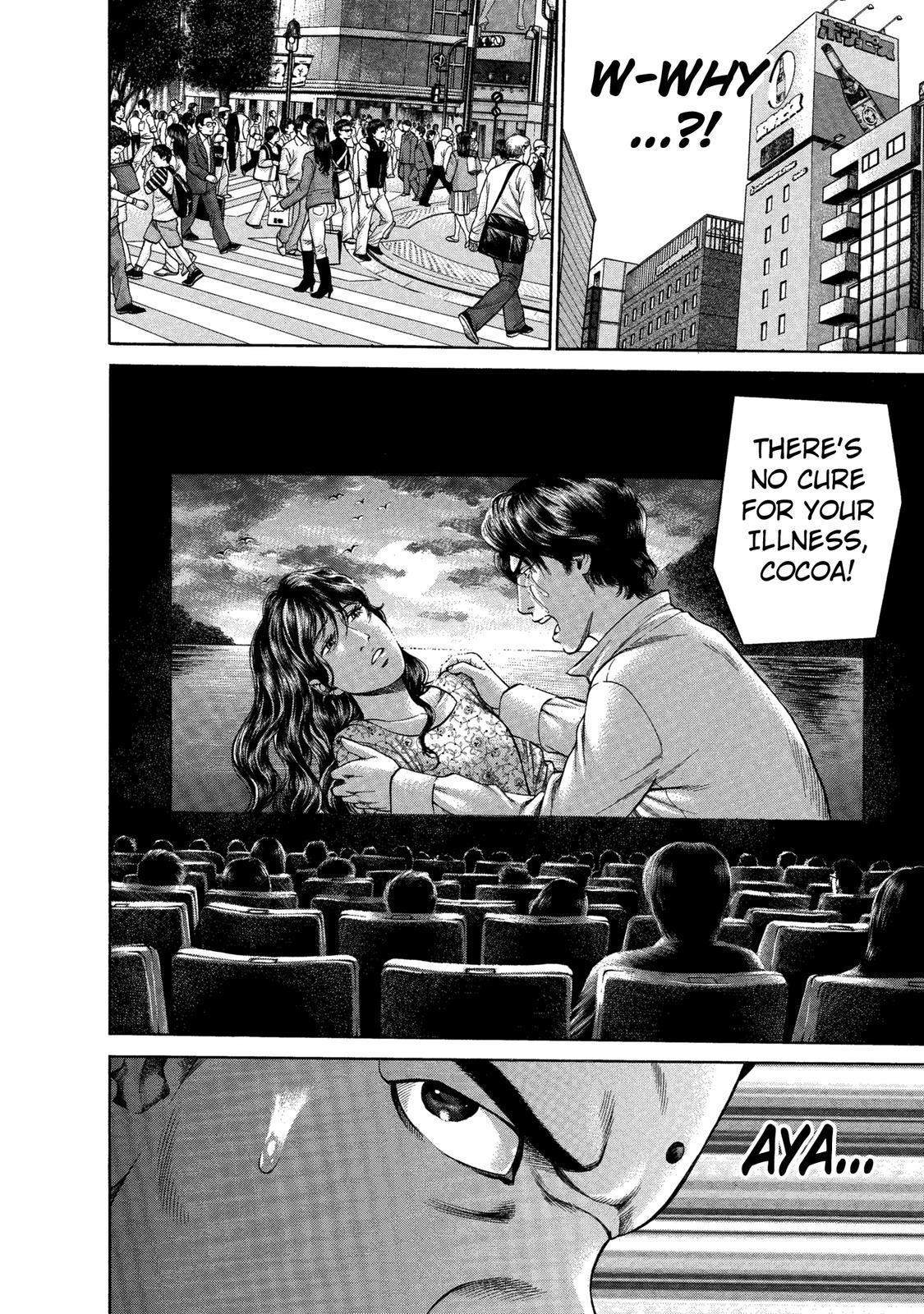 Ninja Papa chapter 29 page 10