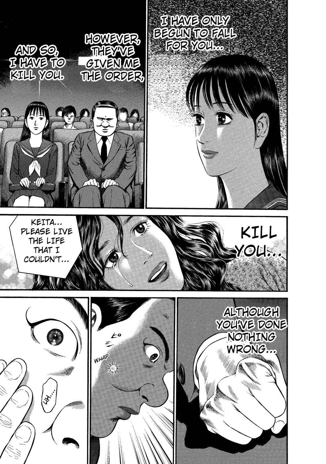 Ninja Papa chapter 29 page 11