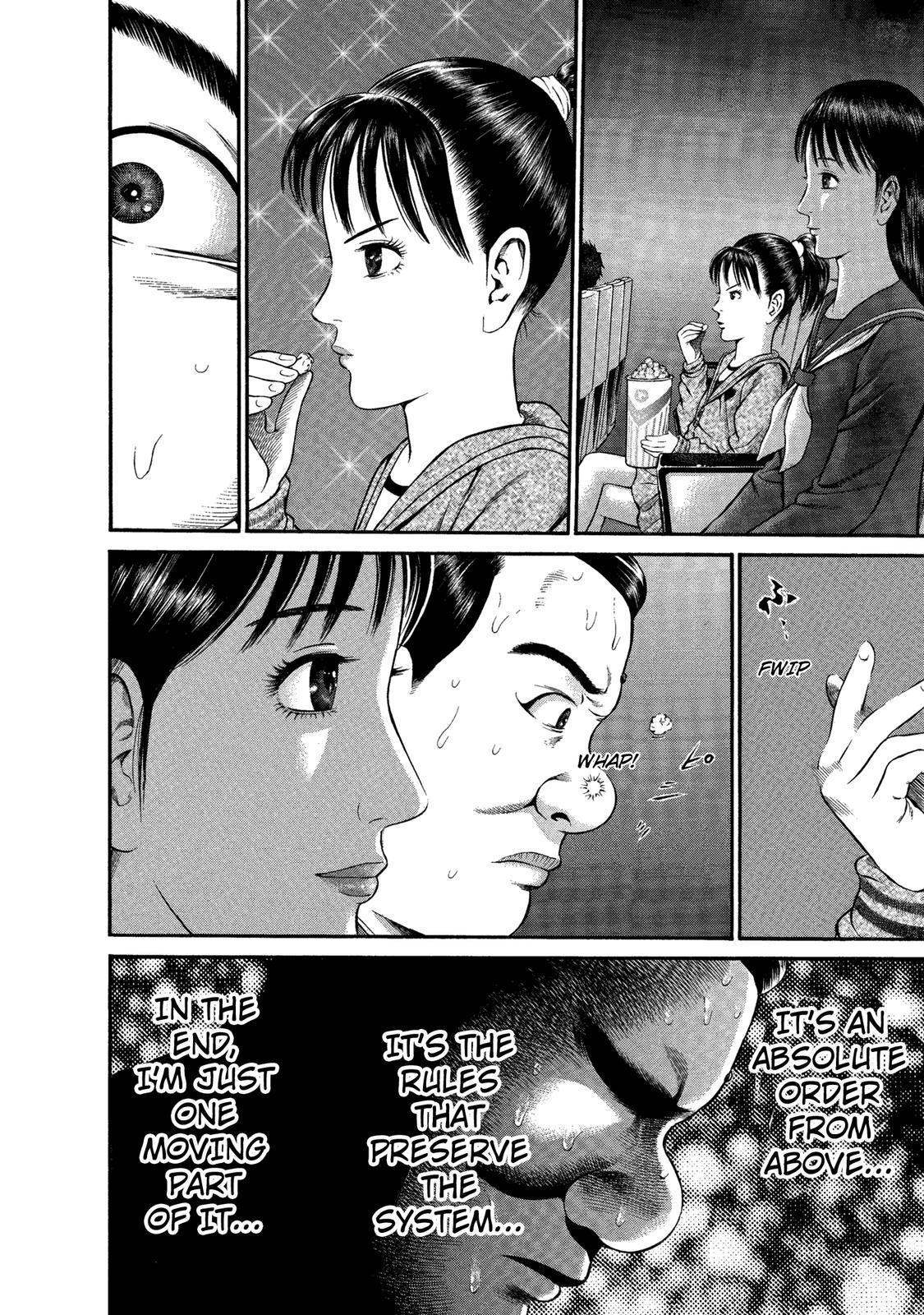 Ninja Papa chapter 29 page 12