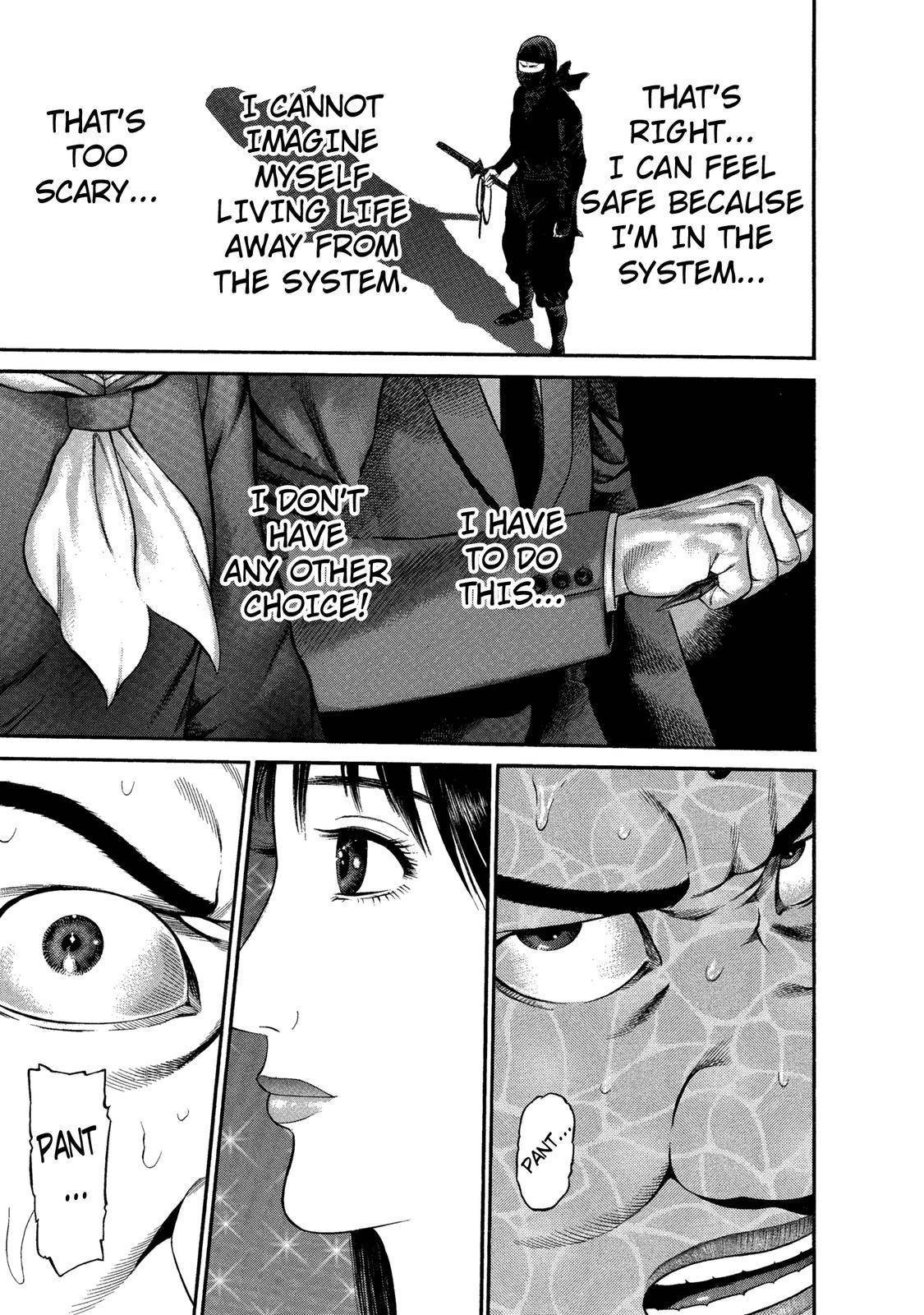 Ninja Papa chapter 29 page 13