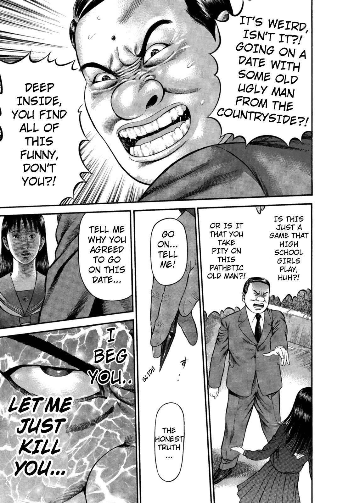 Ninja Papa chapter 29 page 15