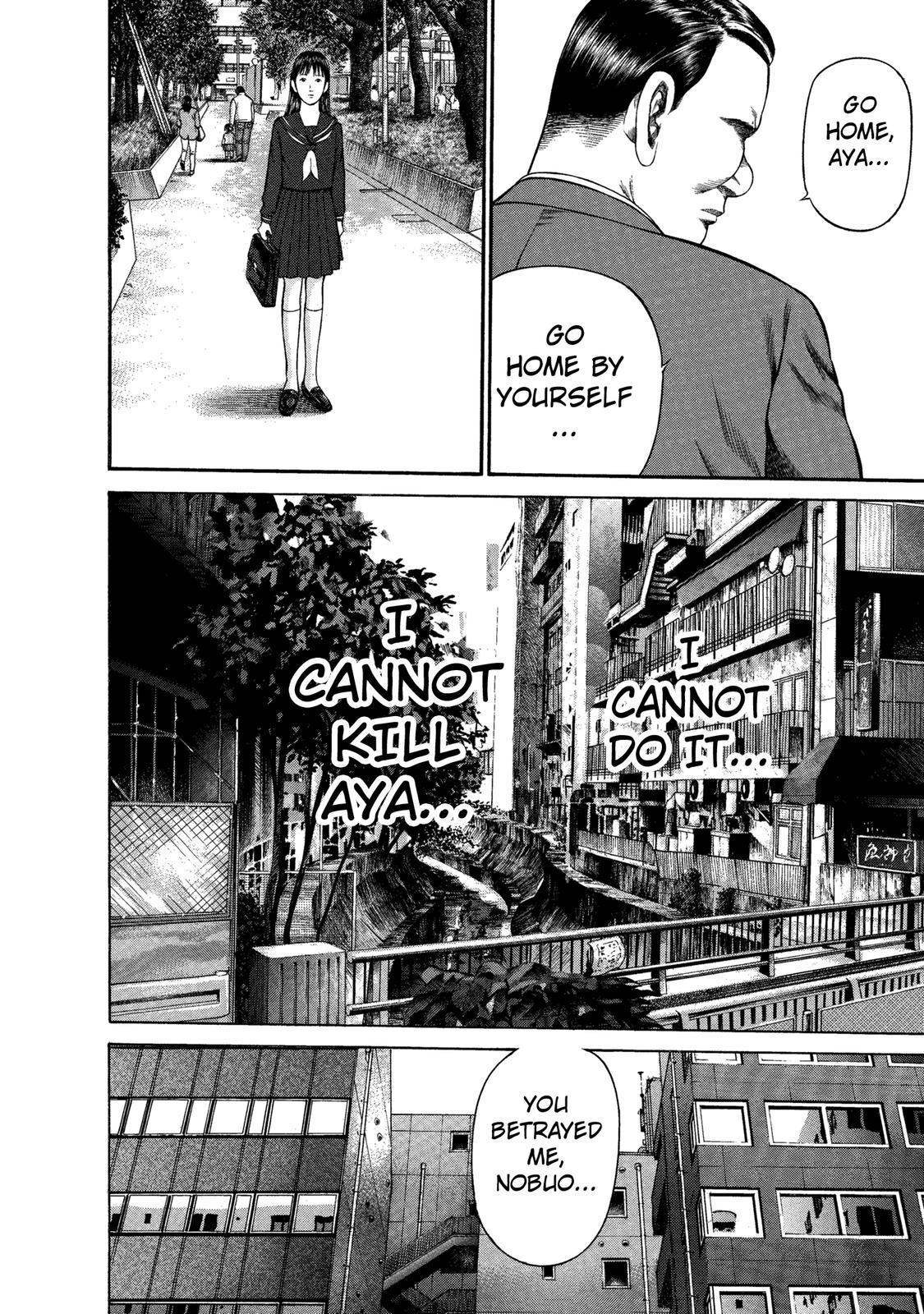 Ninja Papa chapter 29 page 17