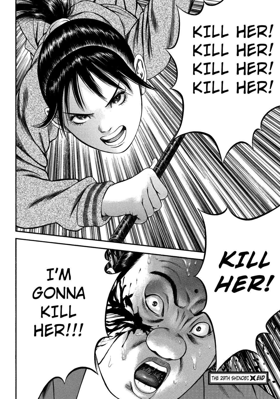 Ninja Papa chapter 29 page 22