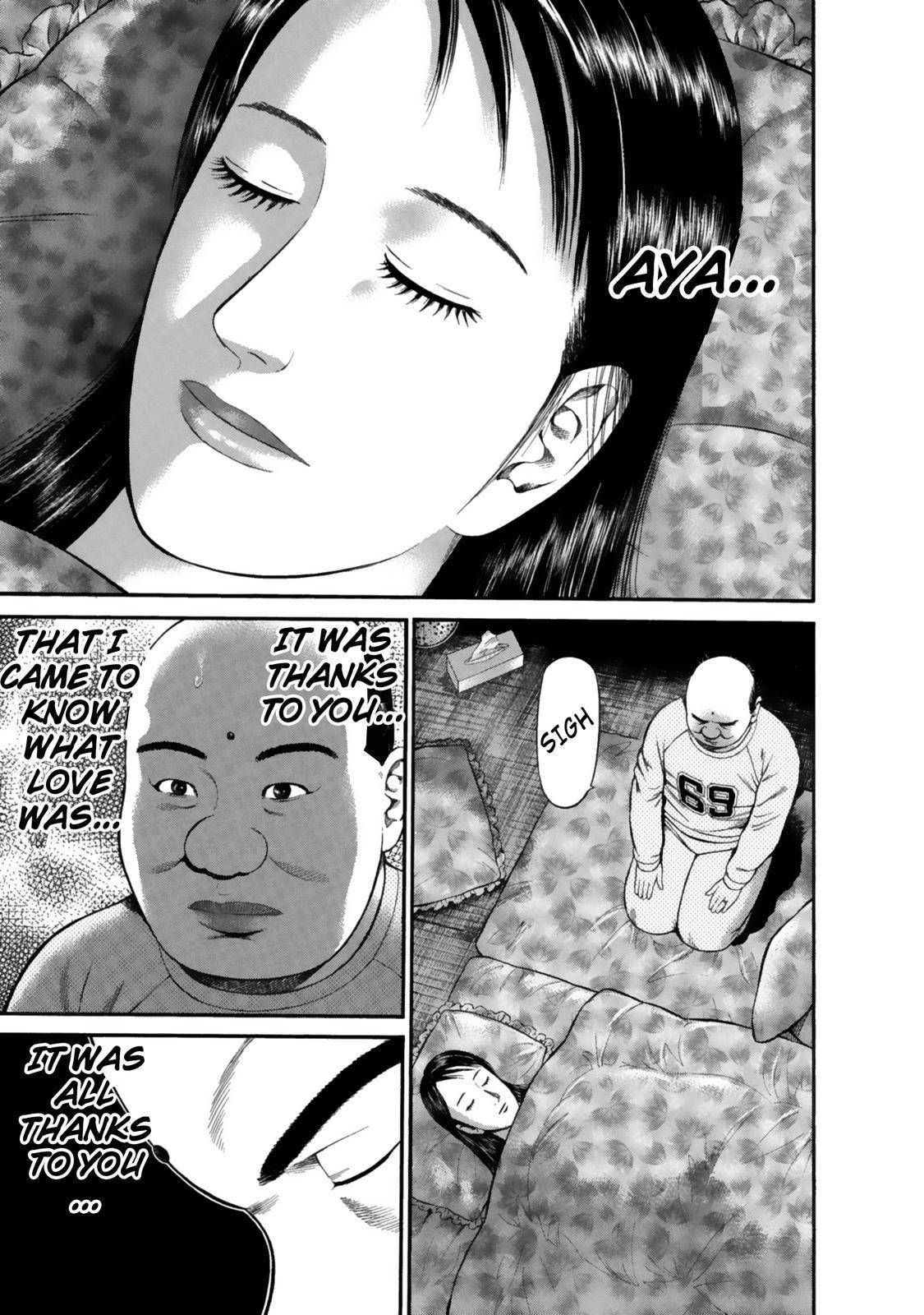 Ninja Papa chapter 29 page 5