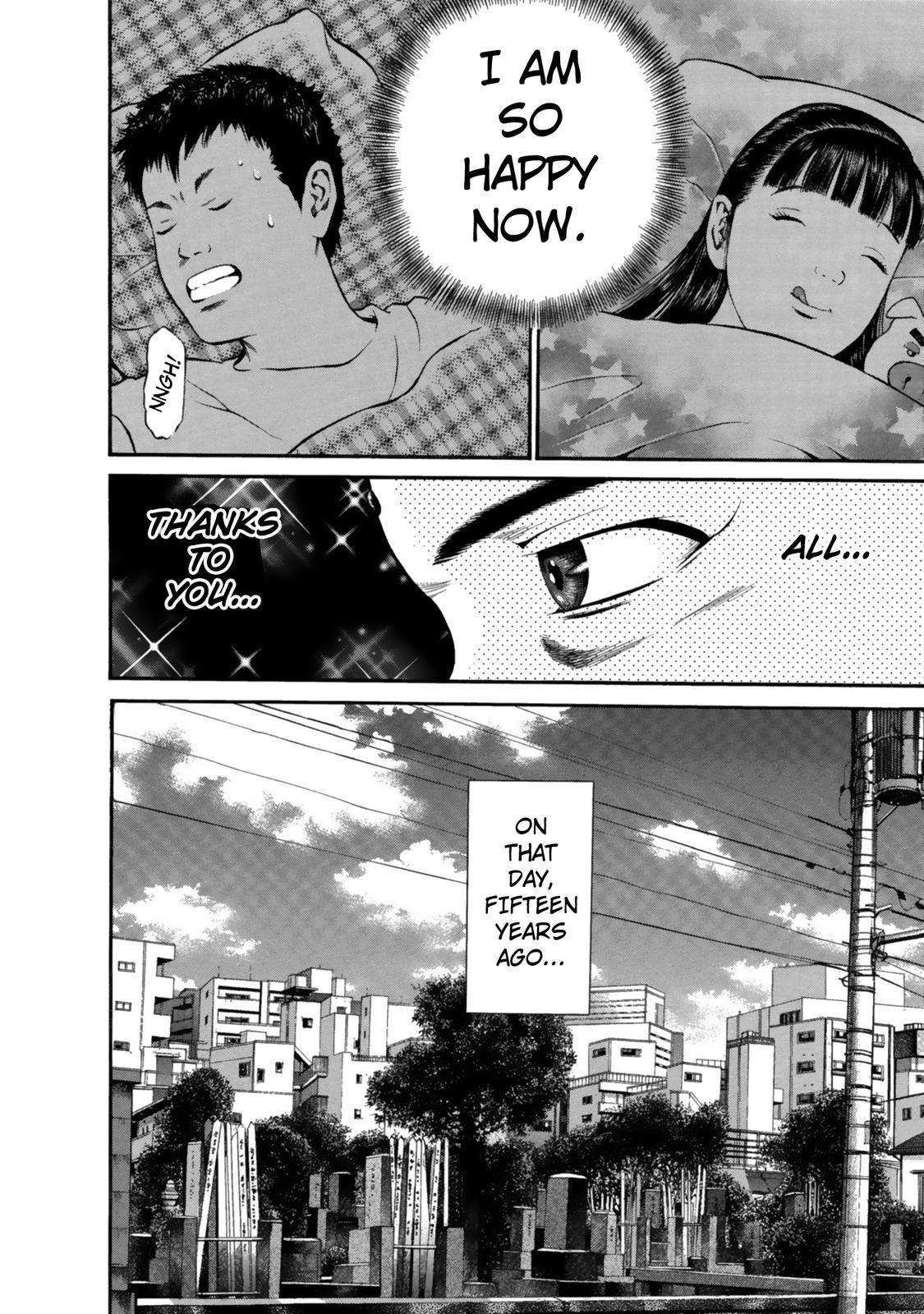 Ninja Papa chapter 29 page 6