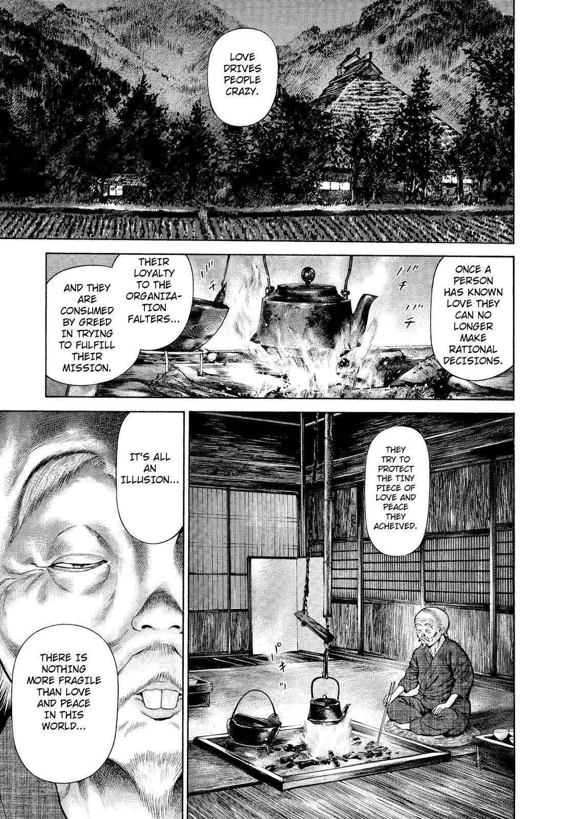 Ninja Papa chapter 3 page 1