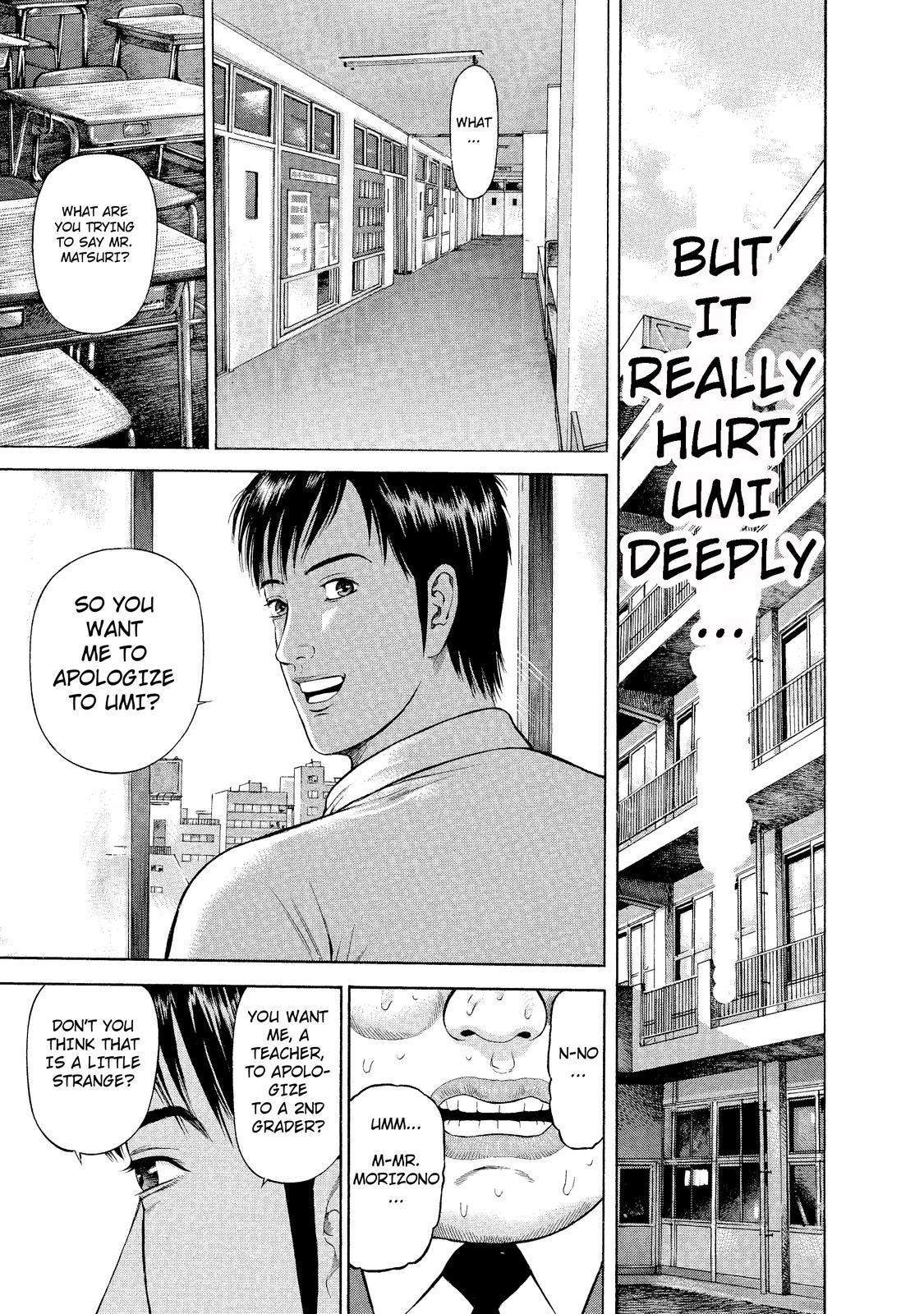 Ninja Papa chapter 3 page 11