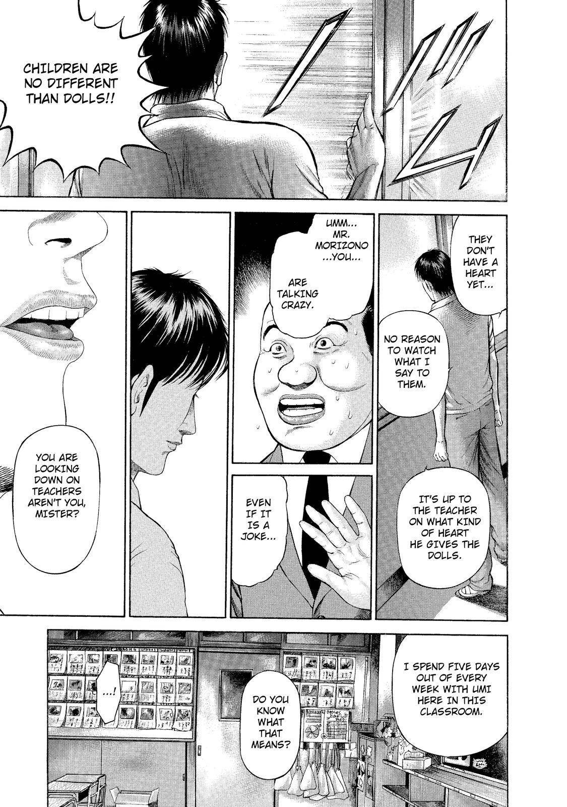 Ninja Papa chapter 3 page 13