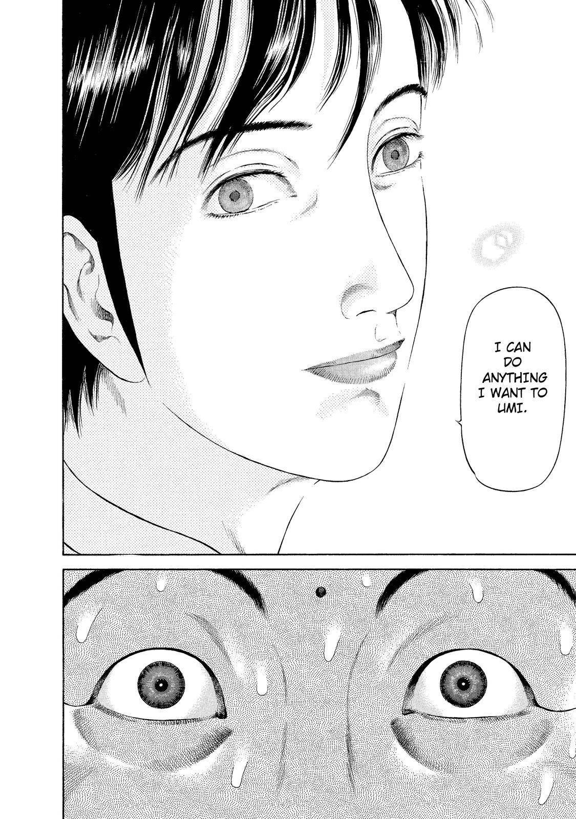 Ninja Papa chapter 3 page 14