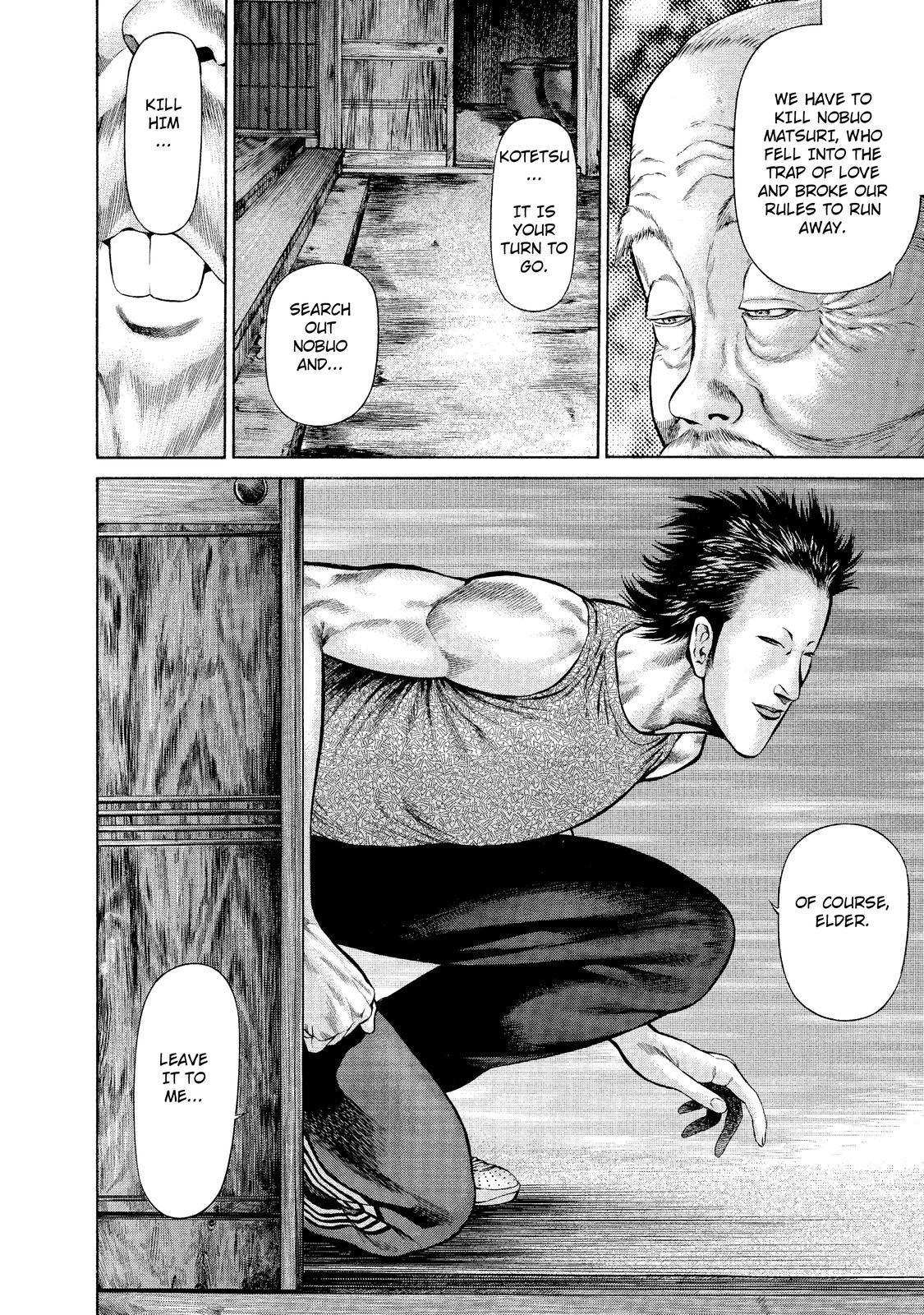 Ninja Papa chapter 3 page 2