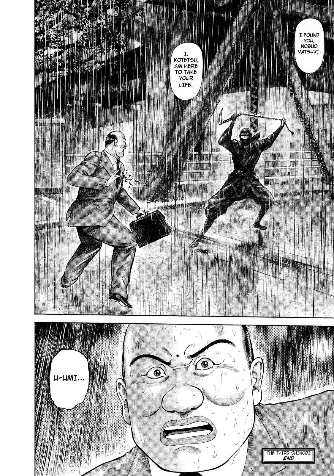 Ninja Papa chapter 3 page 24