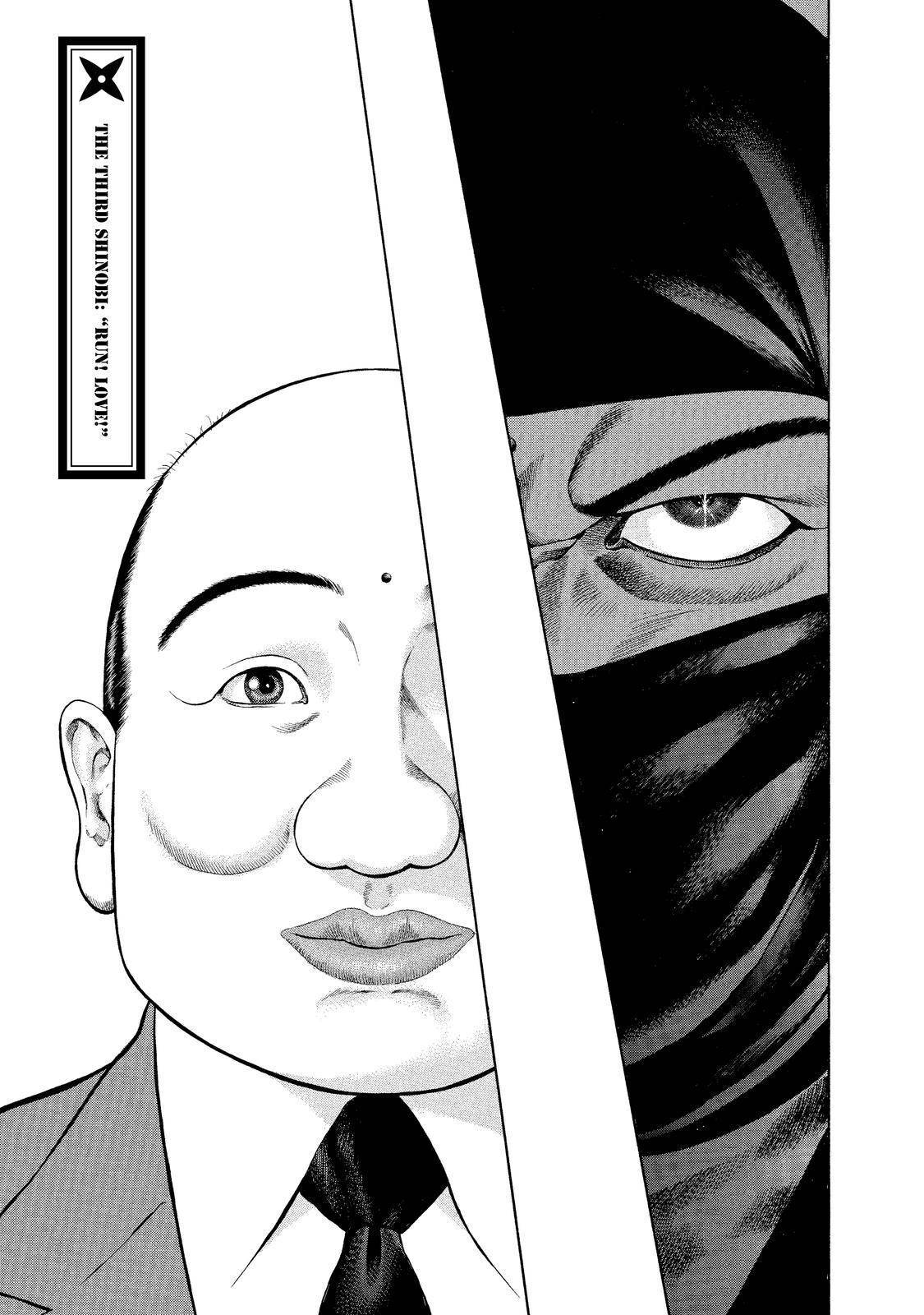 Ninja Papa chapter 3 page 3