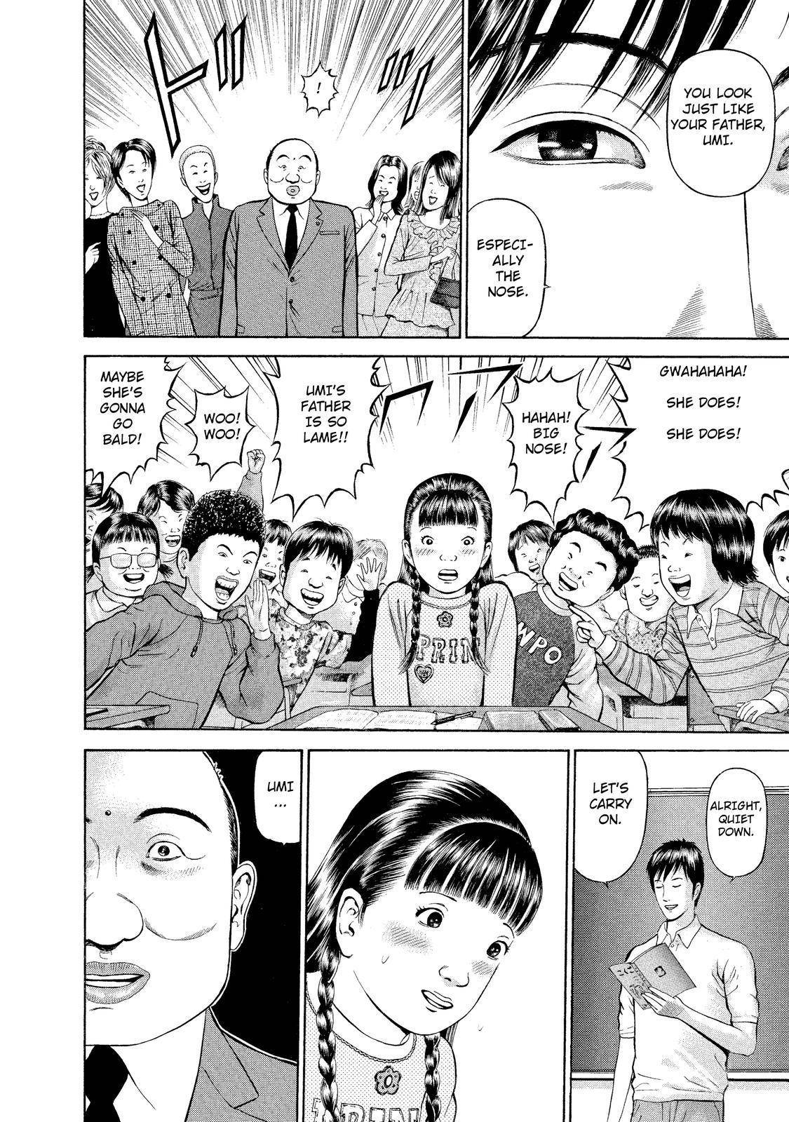 Ninja Papa chapter 3 page 6