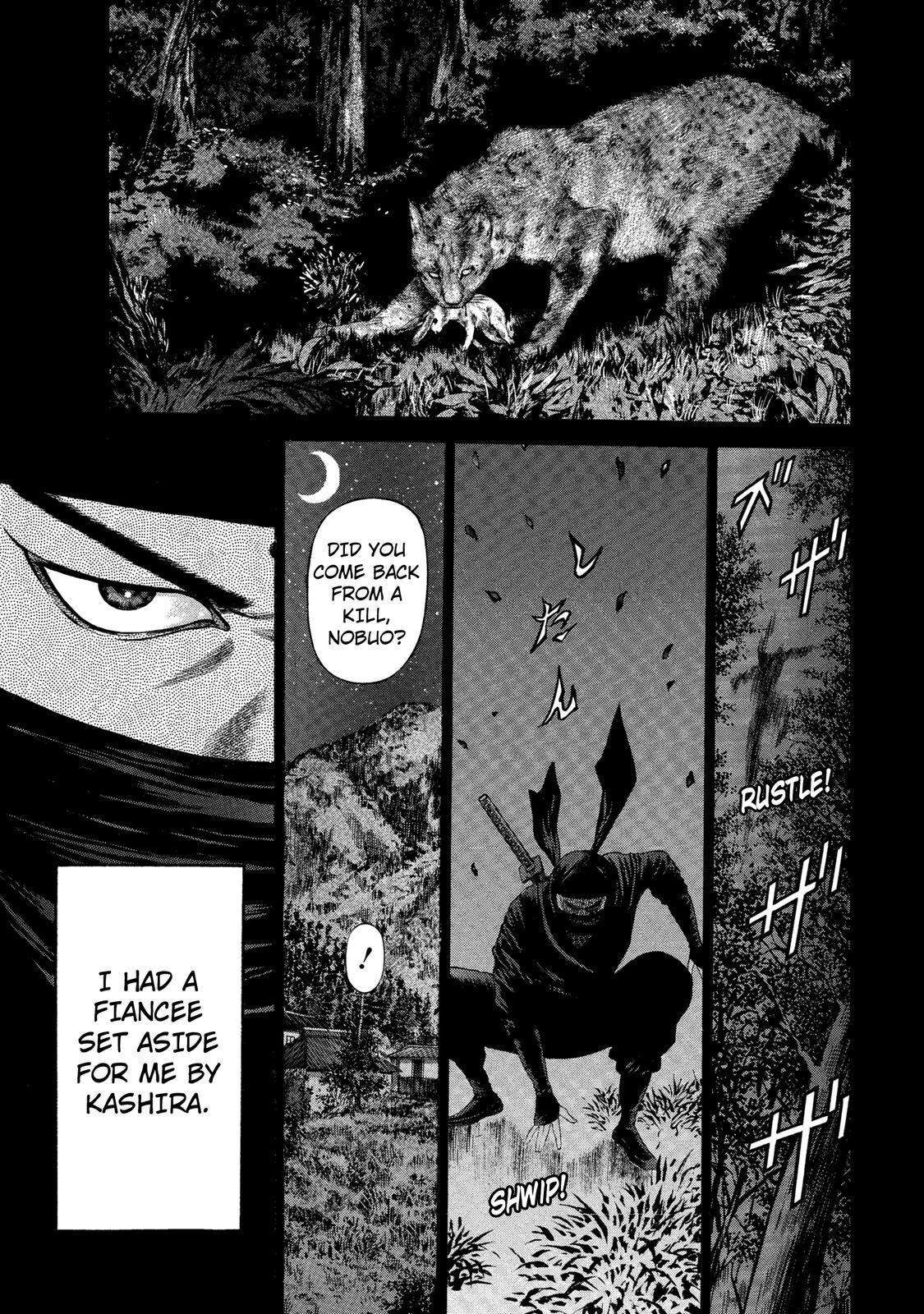 Ninja Papa chapter 30 page 1